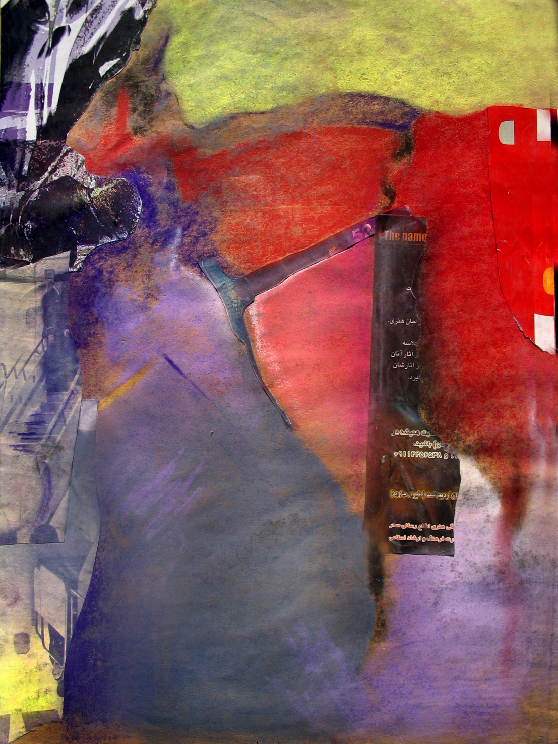 Artwork painting1 by mohsen amini Artwork painting1 by mohsen amini