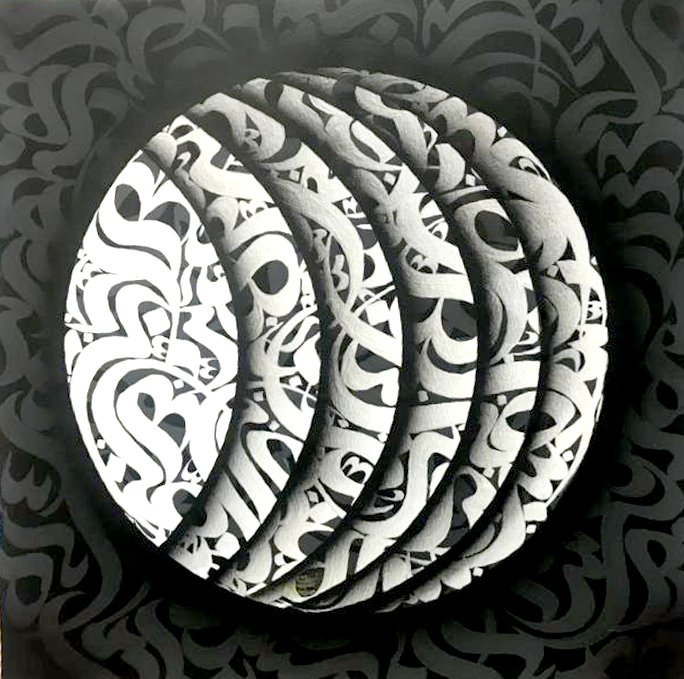 Artwork my by mohamadreza javadinasab Artwork my by mohamadreza javadinasab