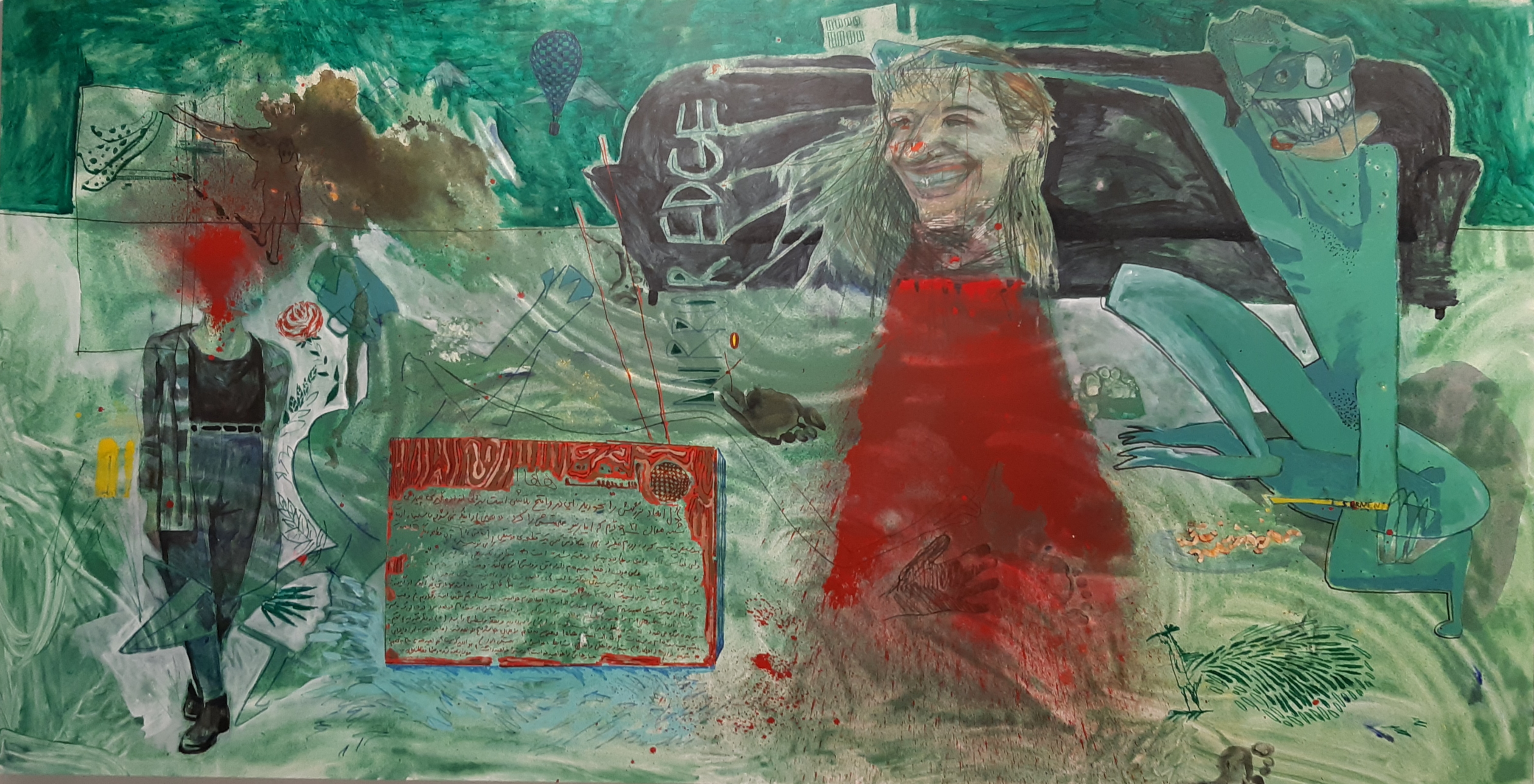 اثر پِخ! از پویان طاهریان فرد اثر پِخ! از پویان طاهریان فرد