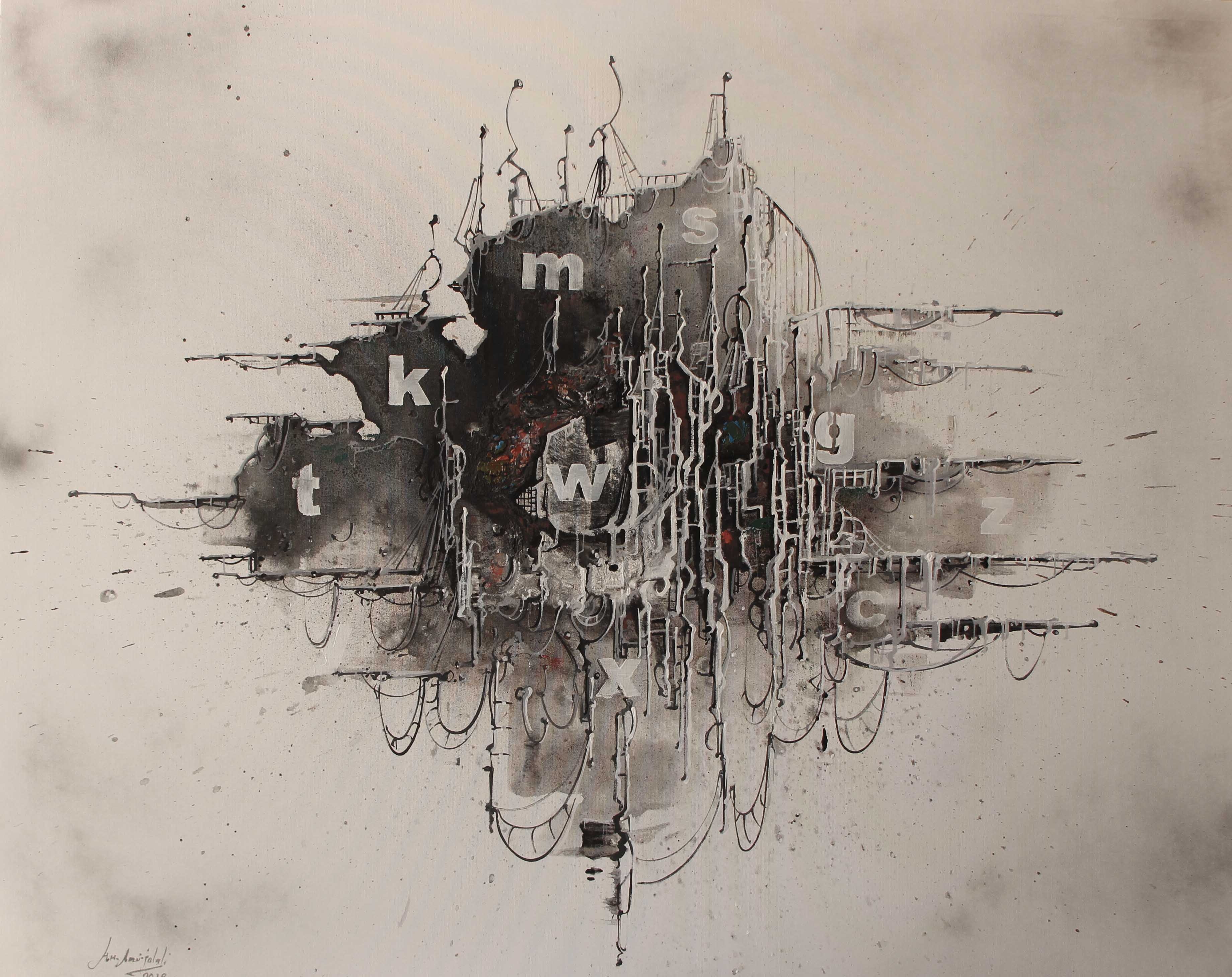 Artwork 11 SMART LAND by amirhossein amirjalali Artwork 11 SMART LAND by amirhossein amirjalali