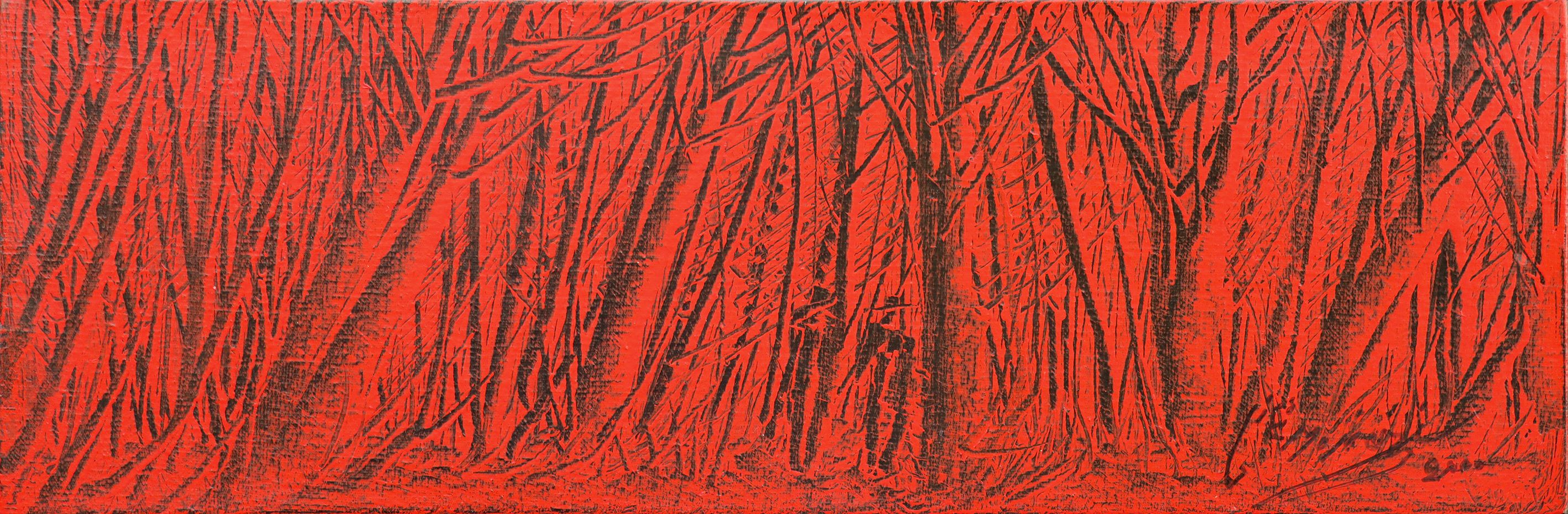 Artwork Untitled by Manouchehr Niazi Artwork Untitled by Manouchehr Niazi