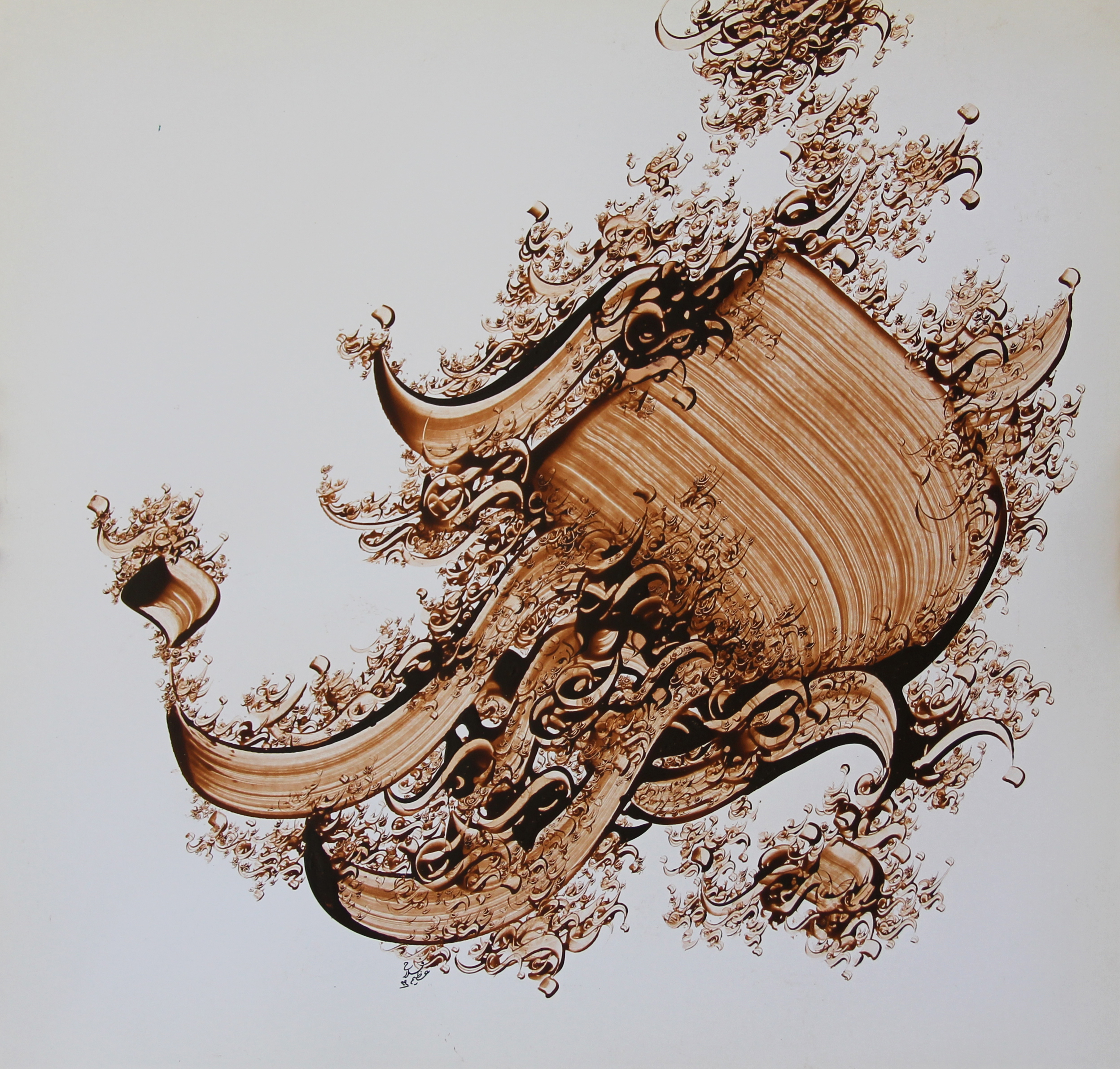 Artwork from dots collection by azim fallah Artwork from dots collection by azim fallah