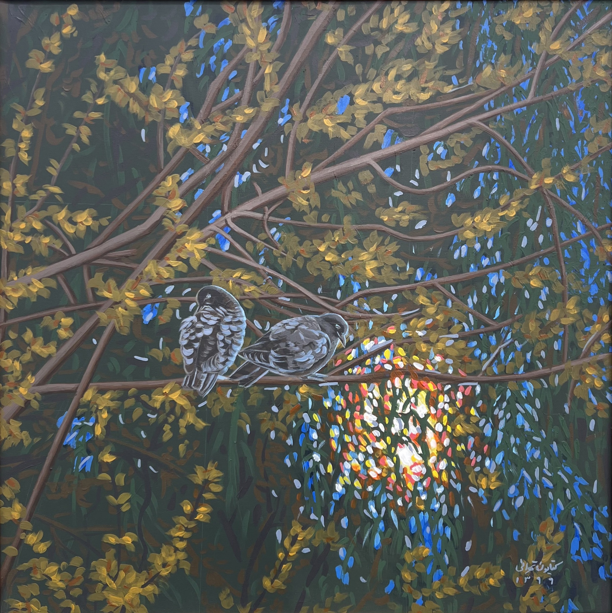 اثر بدون عنوان از کتایون تهرانی اثر بدون عنوان از کتایون تهرانی