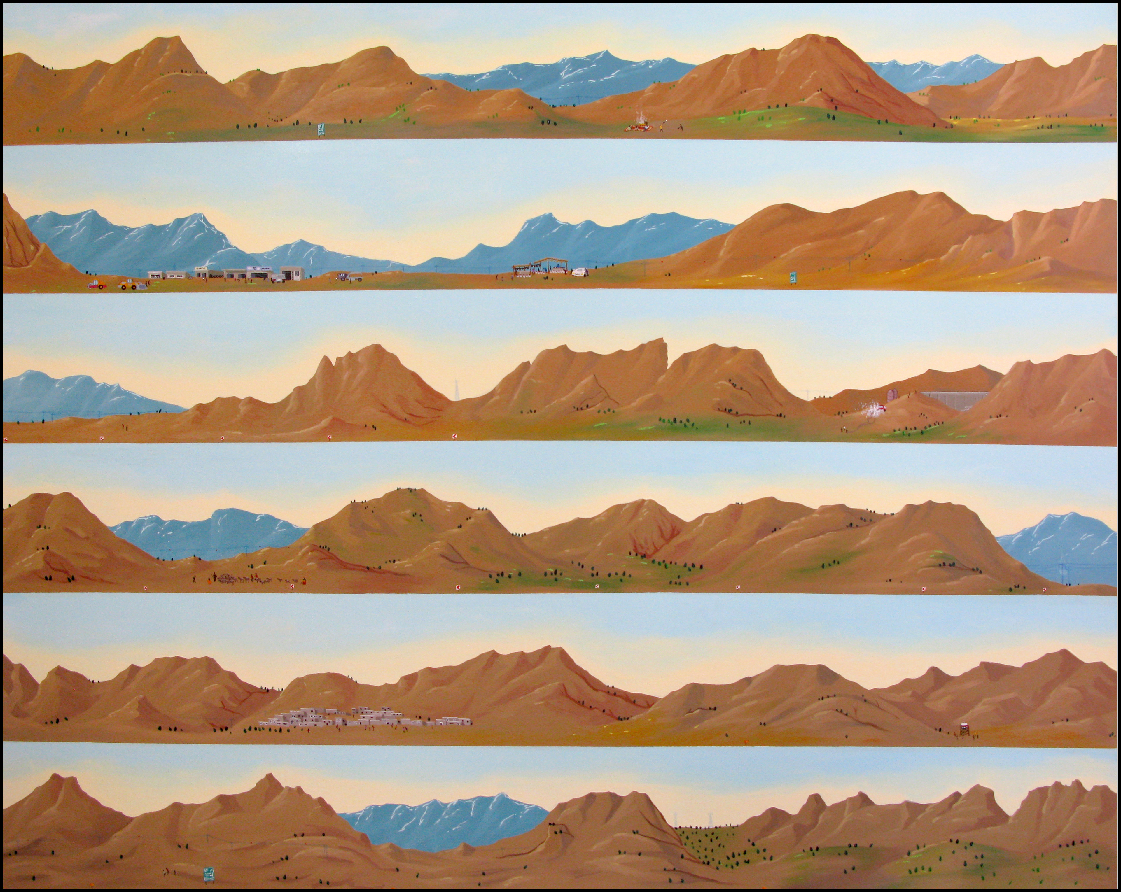 صبح | | خرید آثار هنری صبح | | خرید آثار هنری