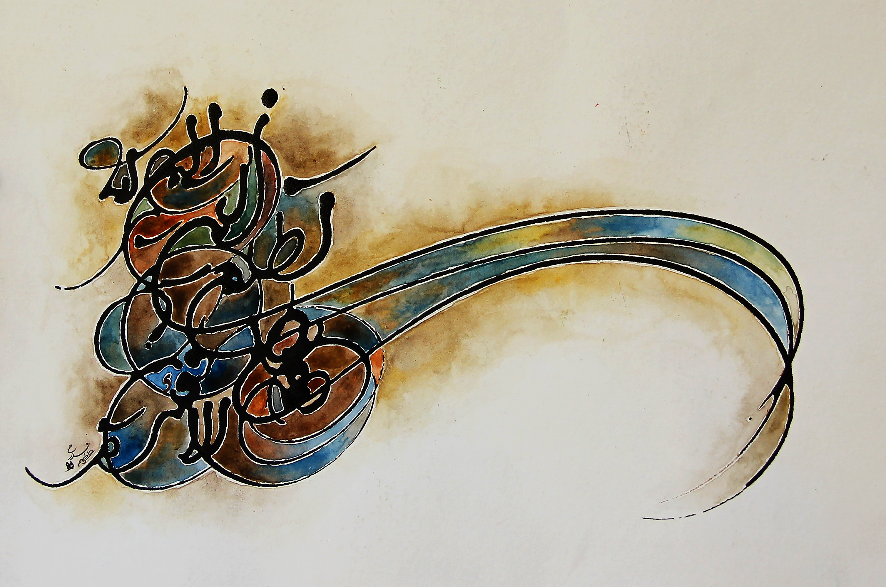 Artwork from knots collection by azim fallah Artwork from knots collection by azim fallah