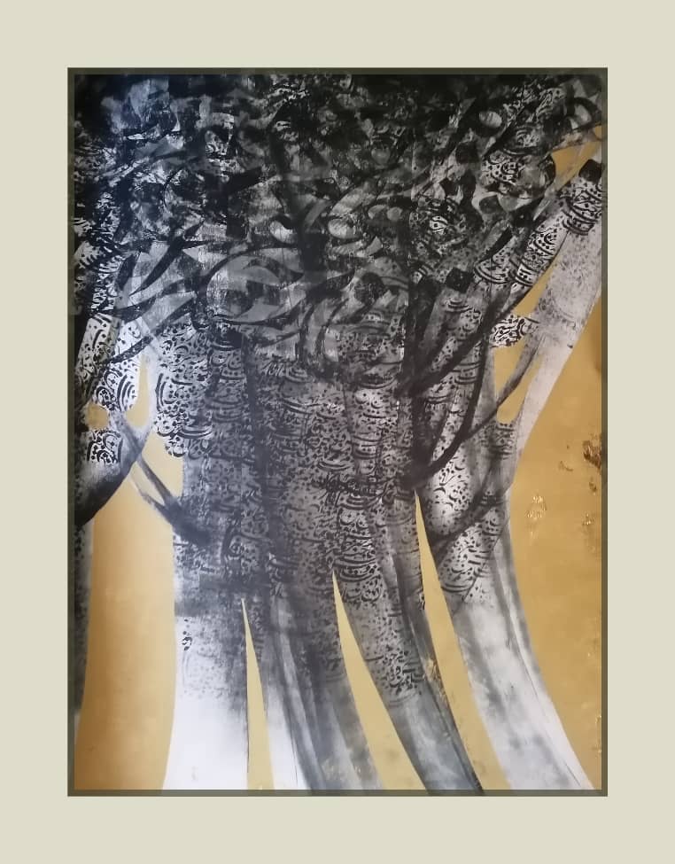 Artwork untitled 18 by Morad Fattahi Artwork untitled 18 by Morad Fattahi