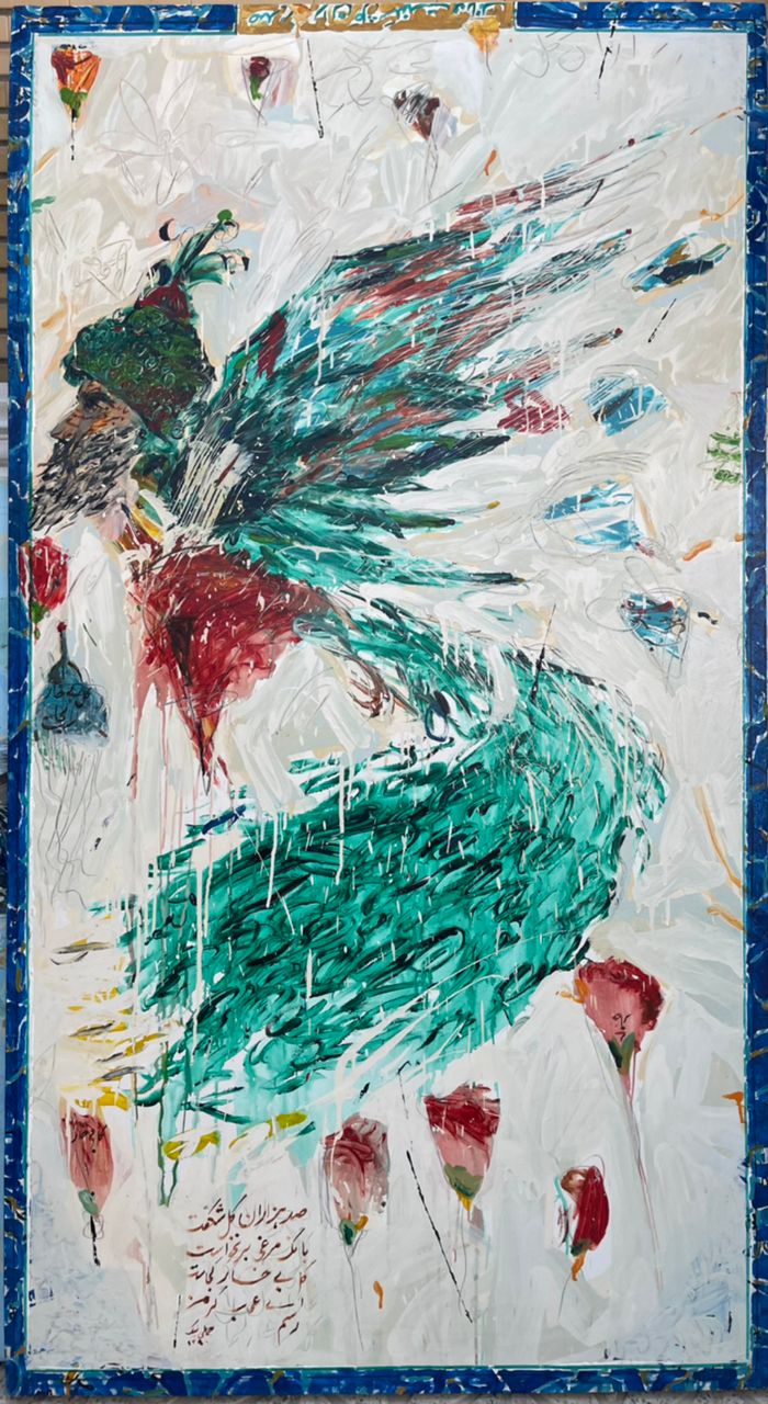 Artwork In series of by Mohsen Jamalinik Artwork In series of by Mohsen Jamalinik