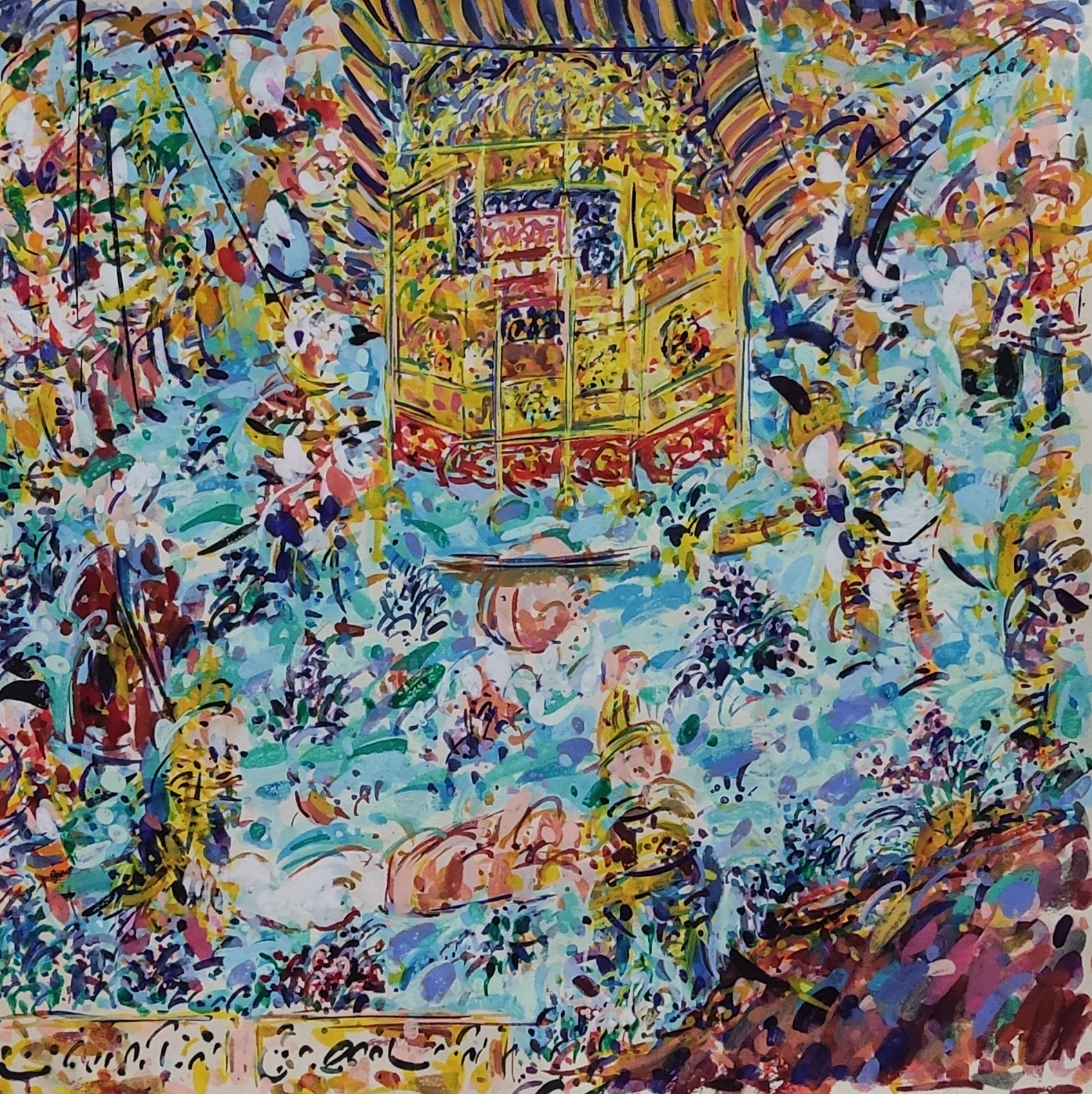 Artwork Untitled by Abolfazl Ebrahimi Artwork Untitled by Abolfazl Ebrahimi