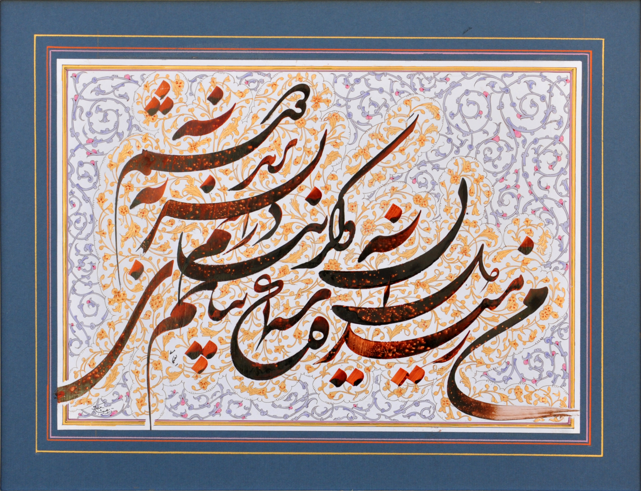اثر بدون عنوان از ایرج نعیمایی اثر بدون عنوان از ایرج نعیمایی