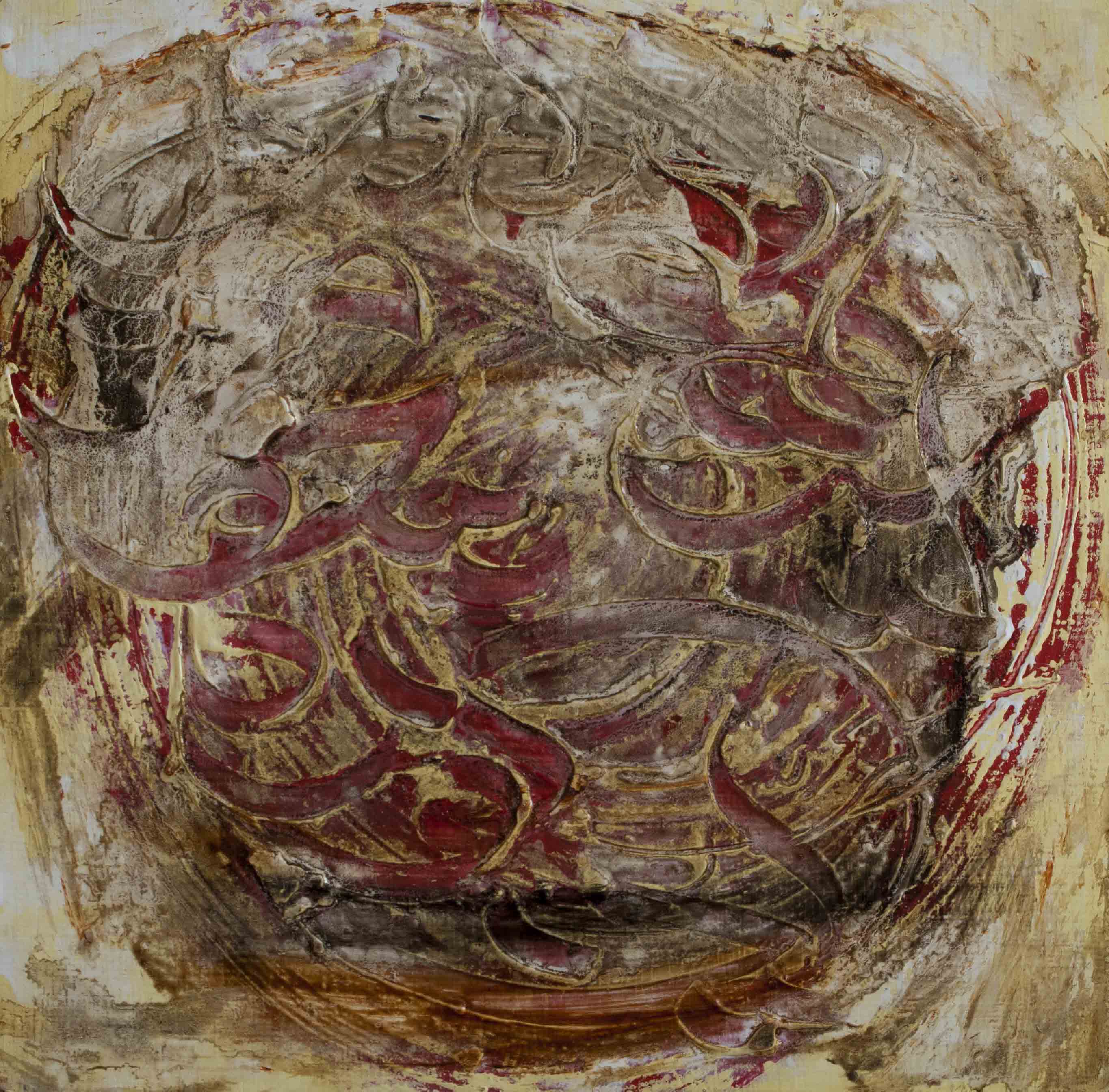 Artwork b66 by Behad Jamaati Artwork b66 by Behad Jamaati