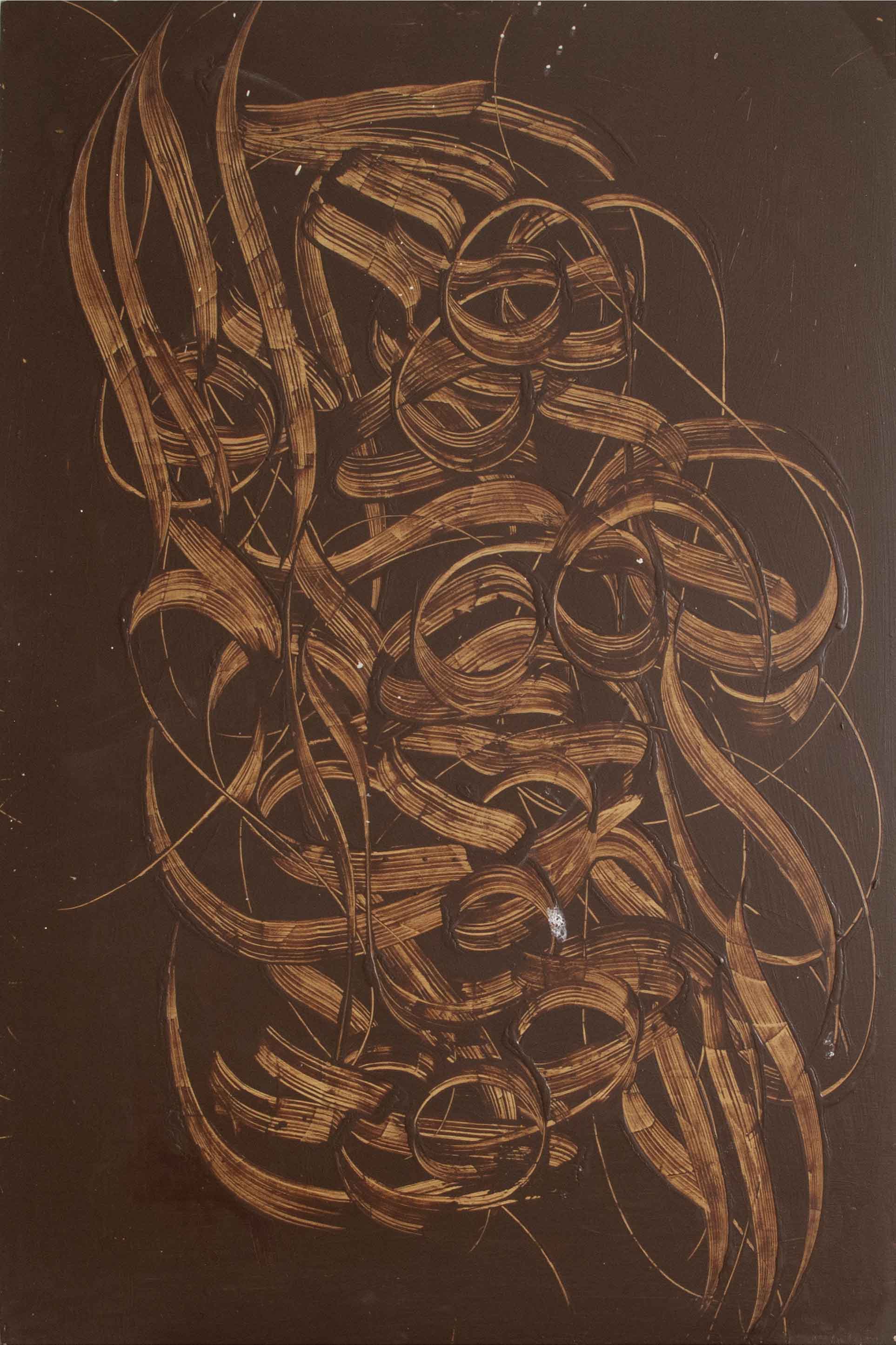 Artwork b46 by Behad Jamaati Artwork b46 by Behad Jamaati