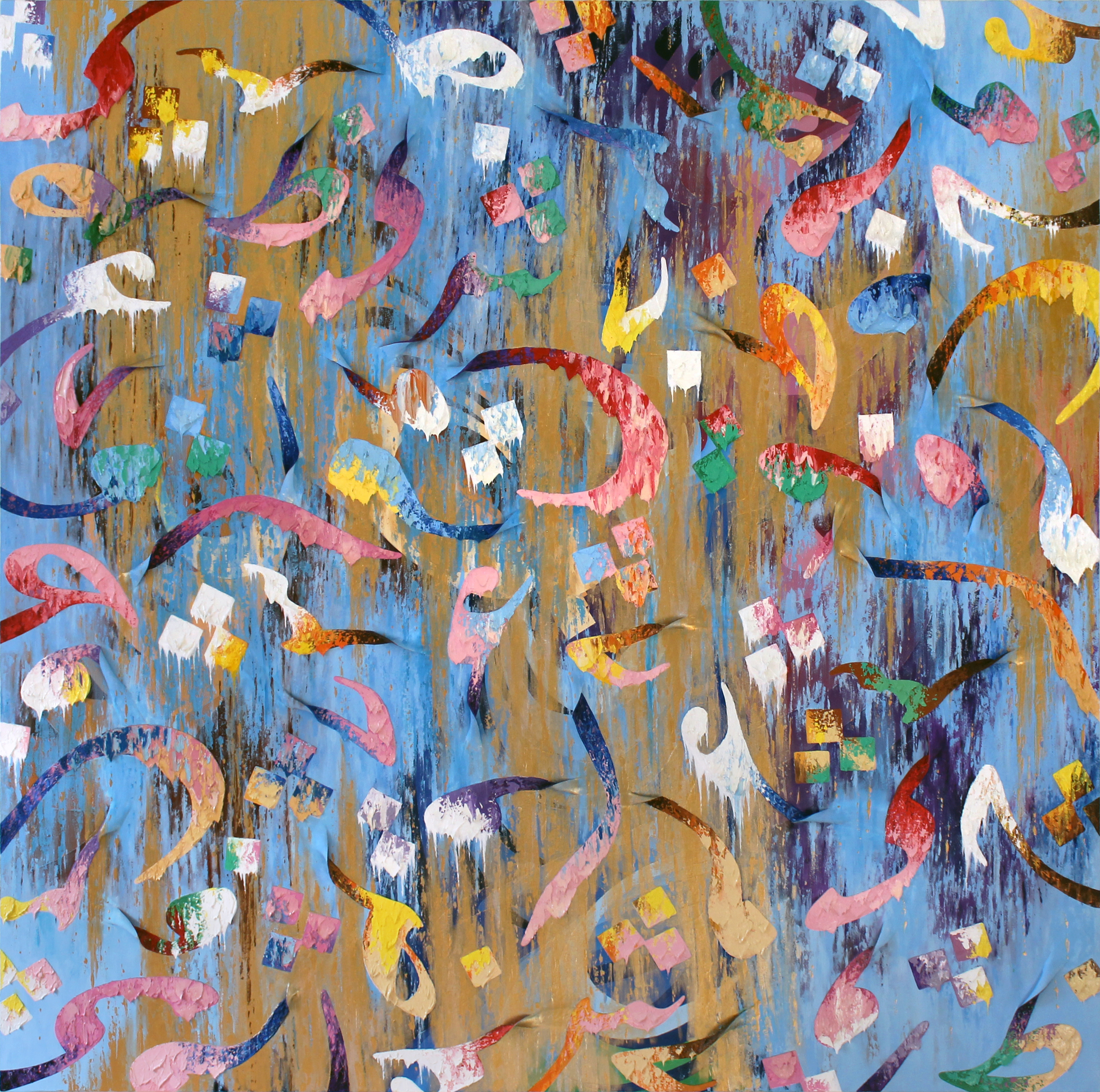 اثر بدون عنوان دو از فرشاد شهرت اثر بدون عنوان دو از فرشاد شهرت