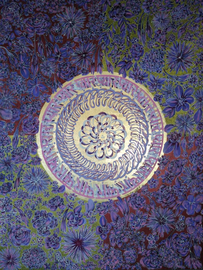 اثر عشق از سیاوش ذوالفقارپور اثر عشق از سیاوش ذوالفقارپور