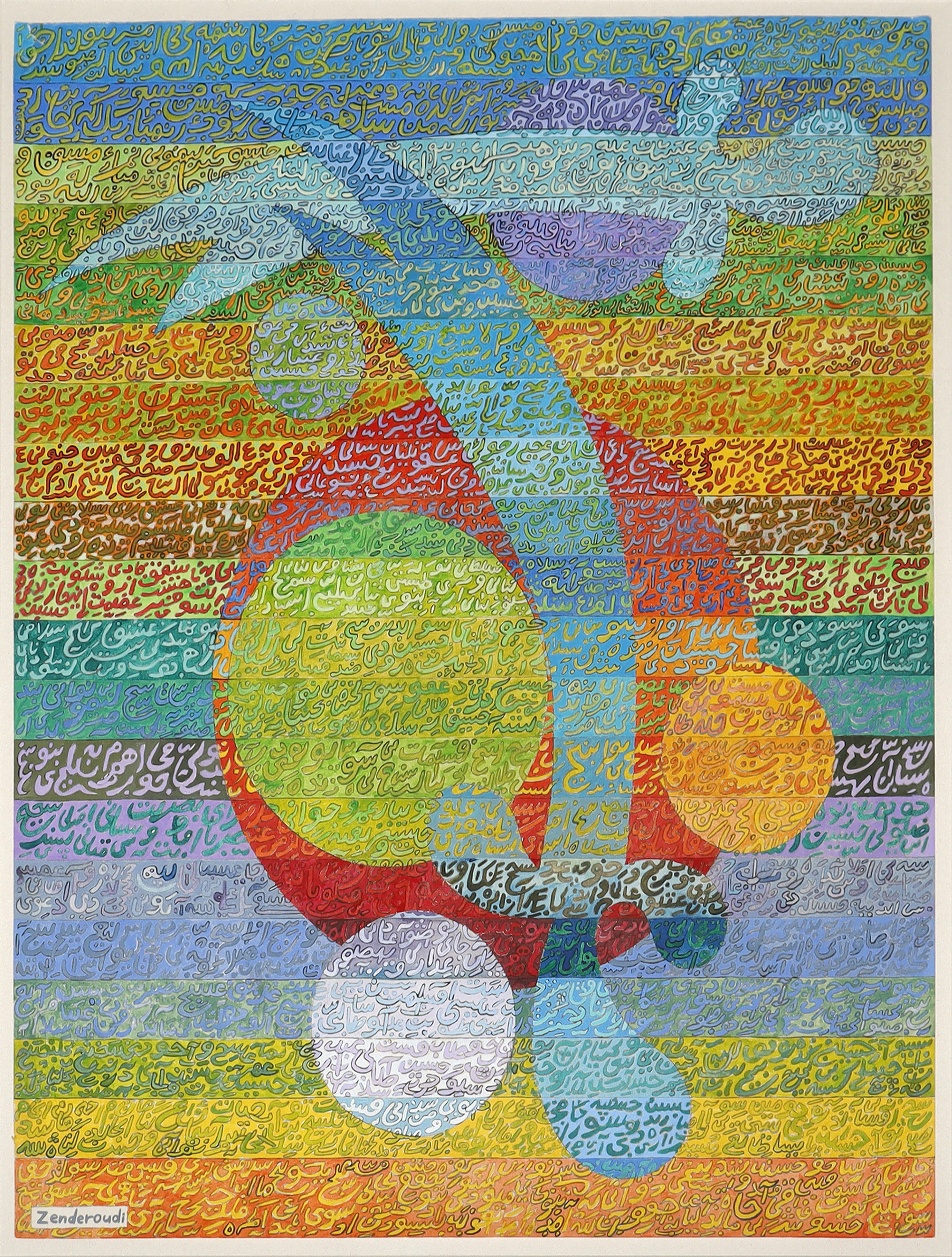 Artwork Untitled by Hossein Zenderoudi Artwork Untitled by Hossein Zenderoudi