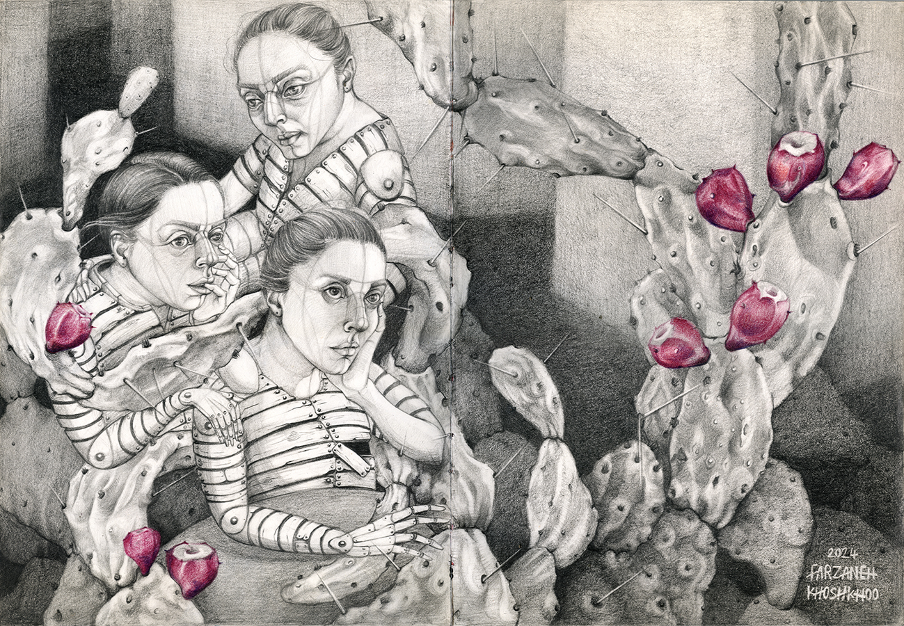 اثر جوانه یک امید واهی از فرزانه خوشخو اثر جوانه یک امید واهی از فرزانه خوشخو