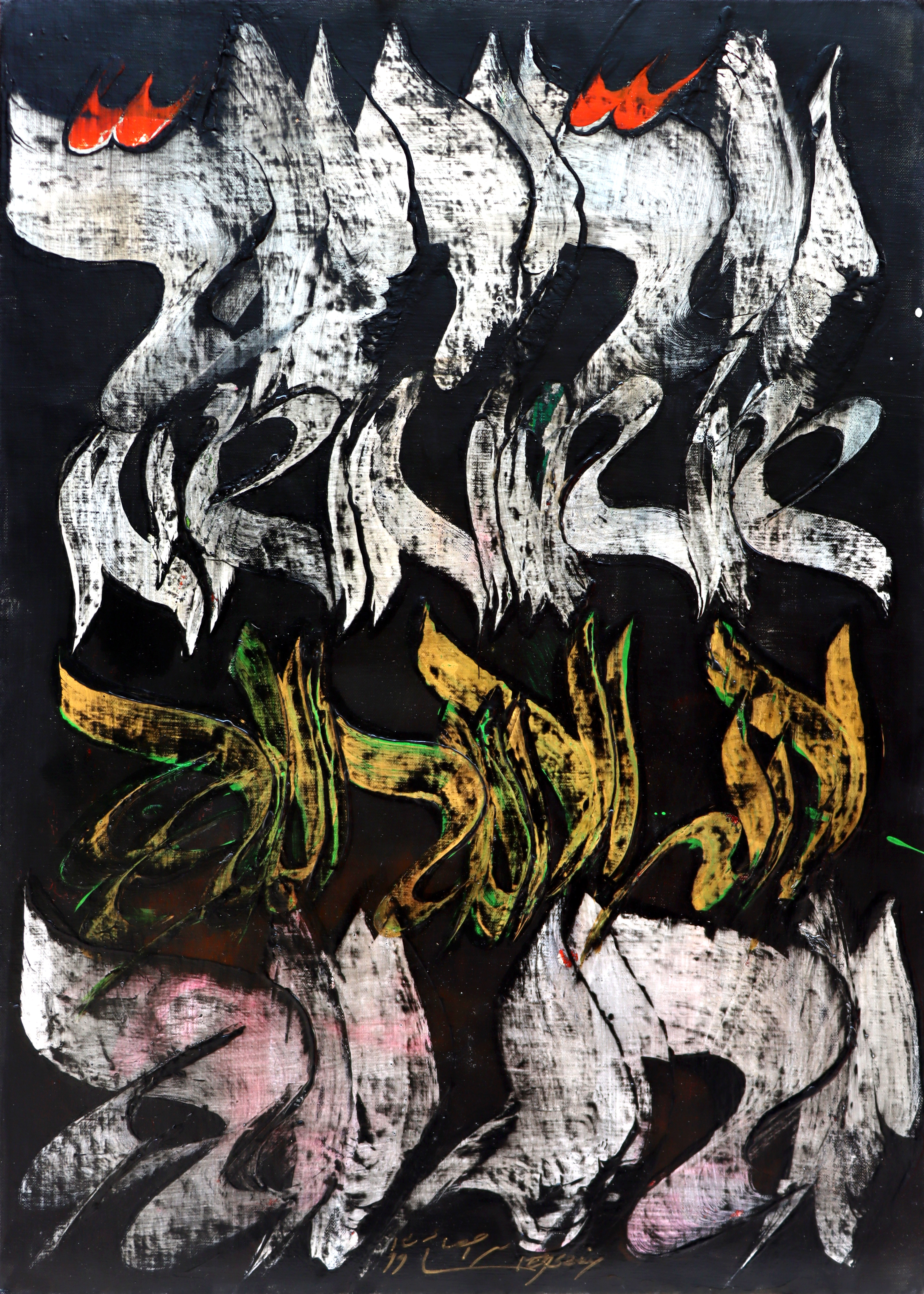 Artwork Untitled by Mohammad Ehsaei Artwork Untitled by Mohammad Ehsaei