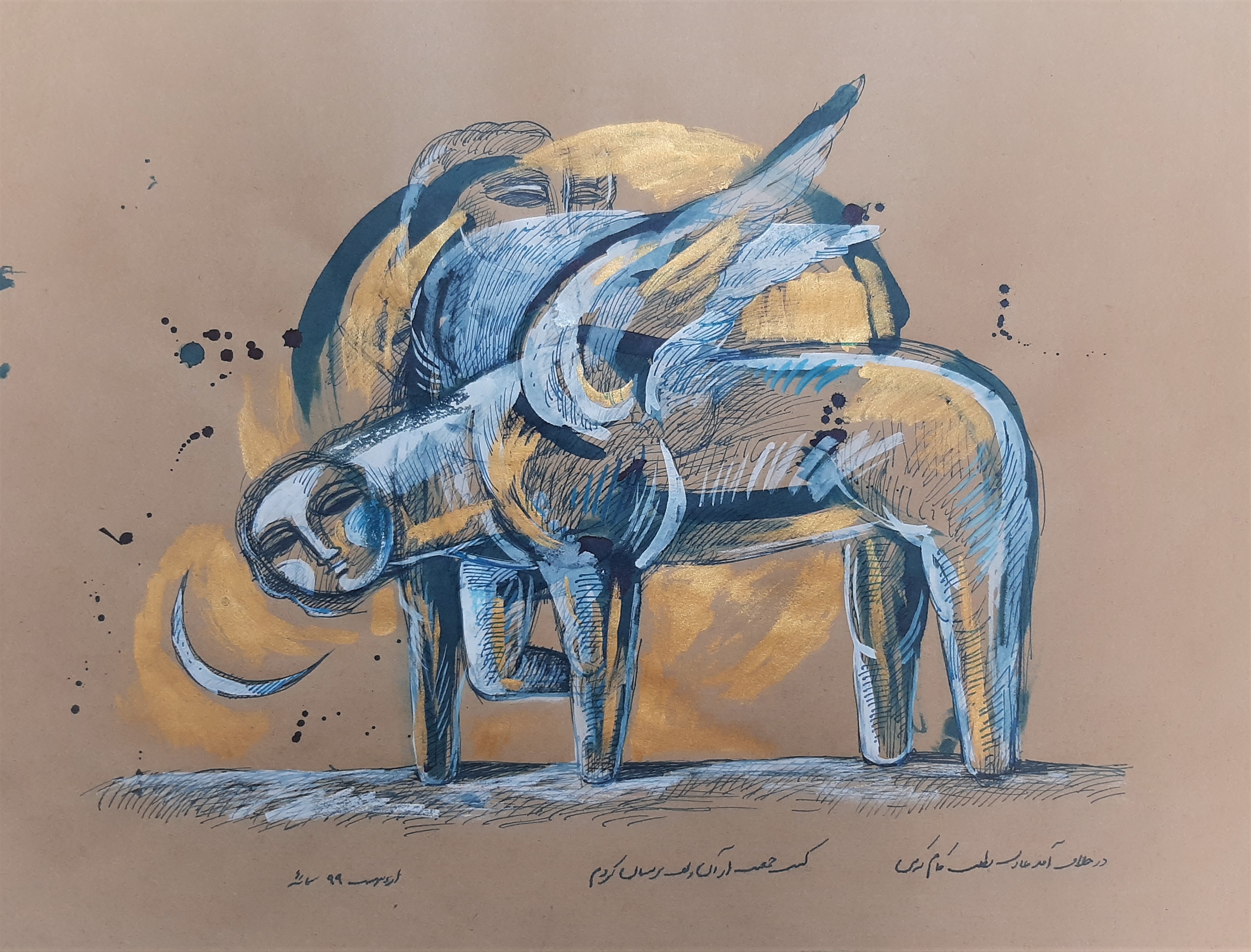 Artwork dialog by Samaeh Sharifi Artwork dialog by Samaeh Sharifi