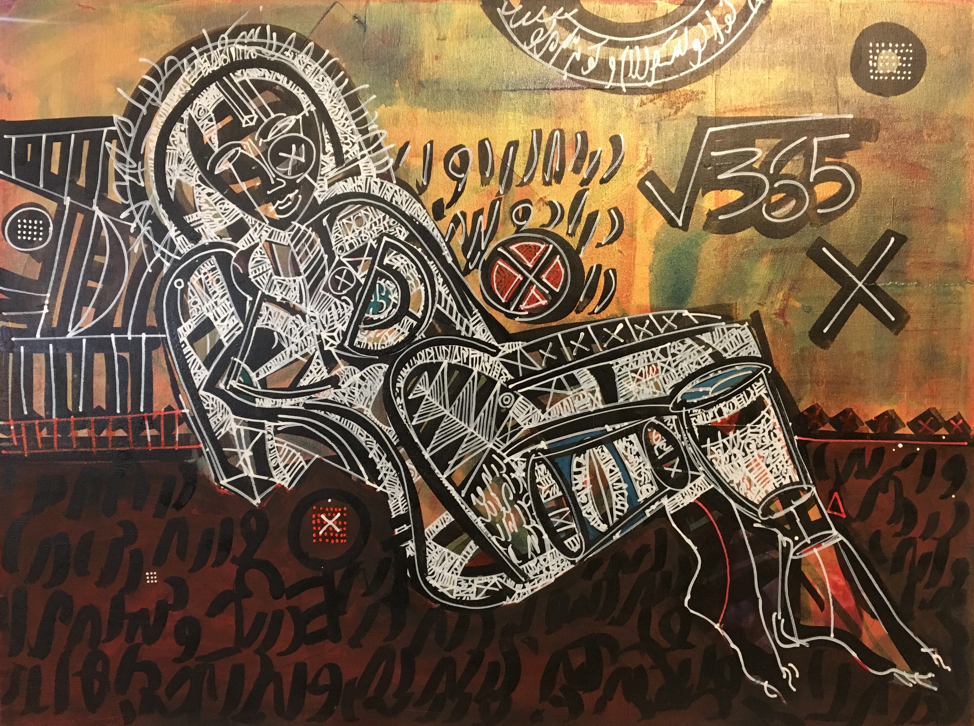 Artwork Untitled by kayvan Asgari Artwork Untitled by kayvan Asgari