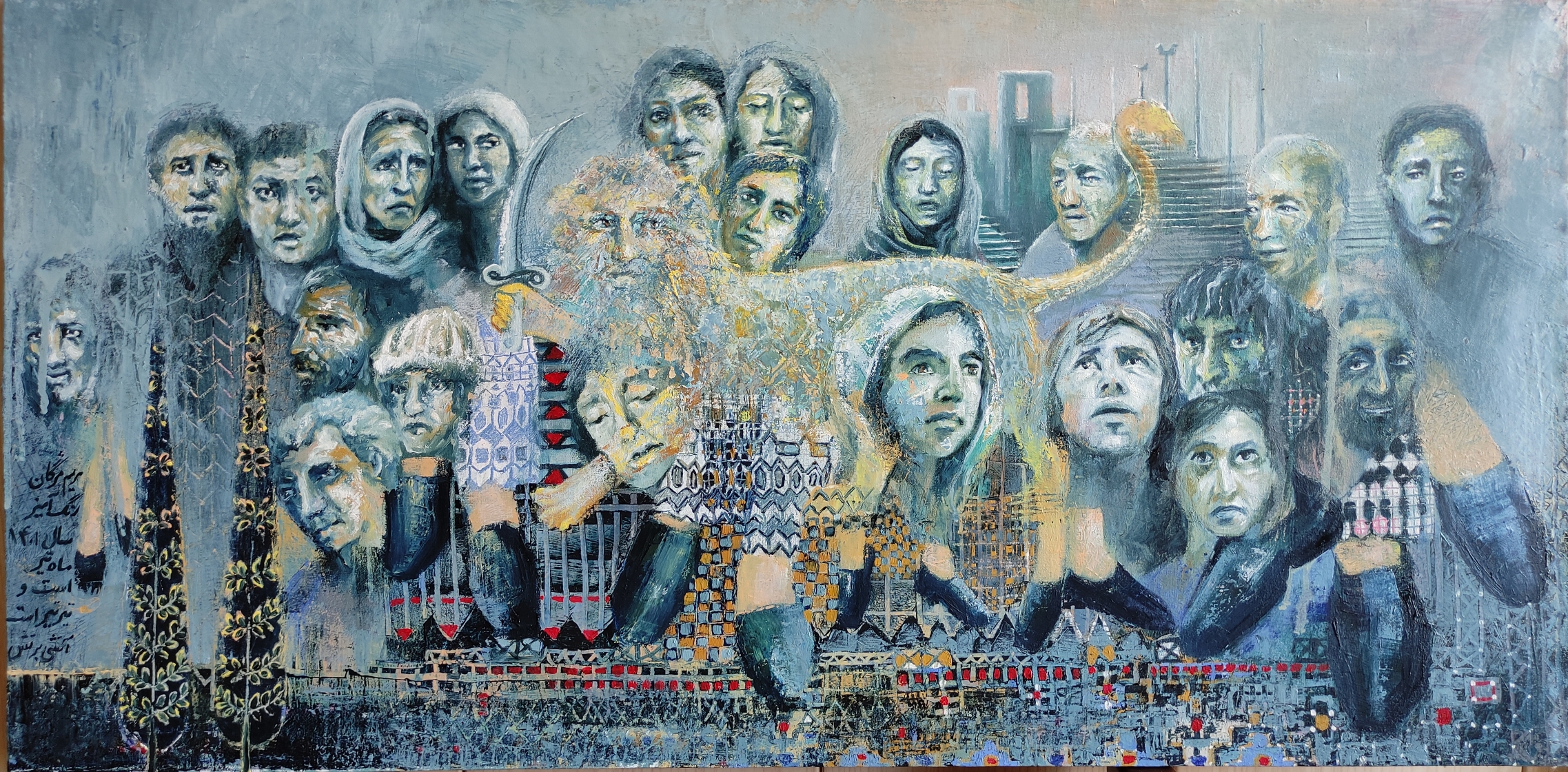 Artwork Us one by maryam rangamiz Artwork Us one by maryam rangamiz