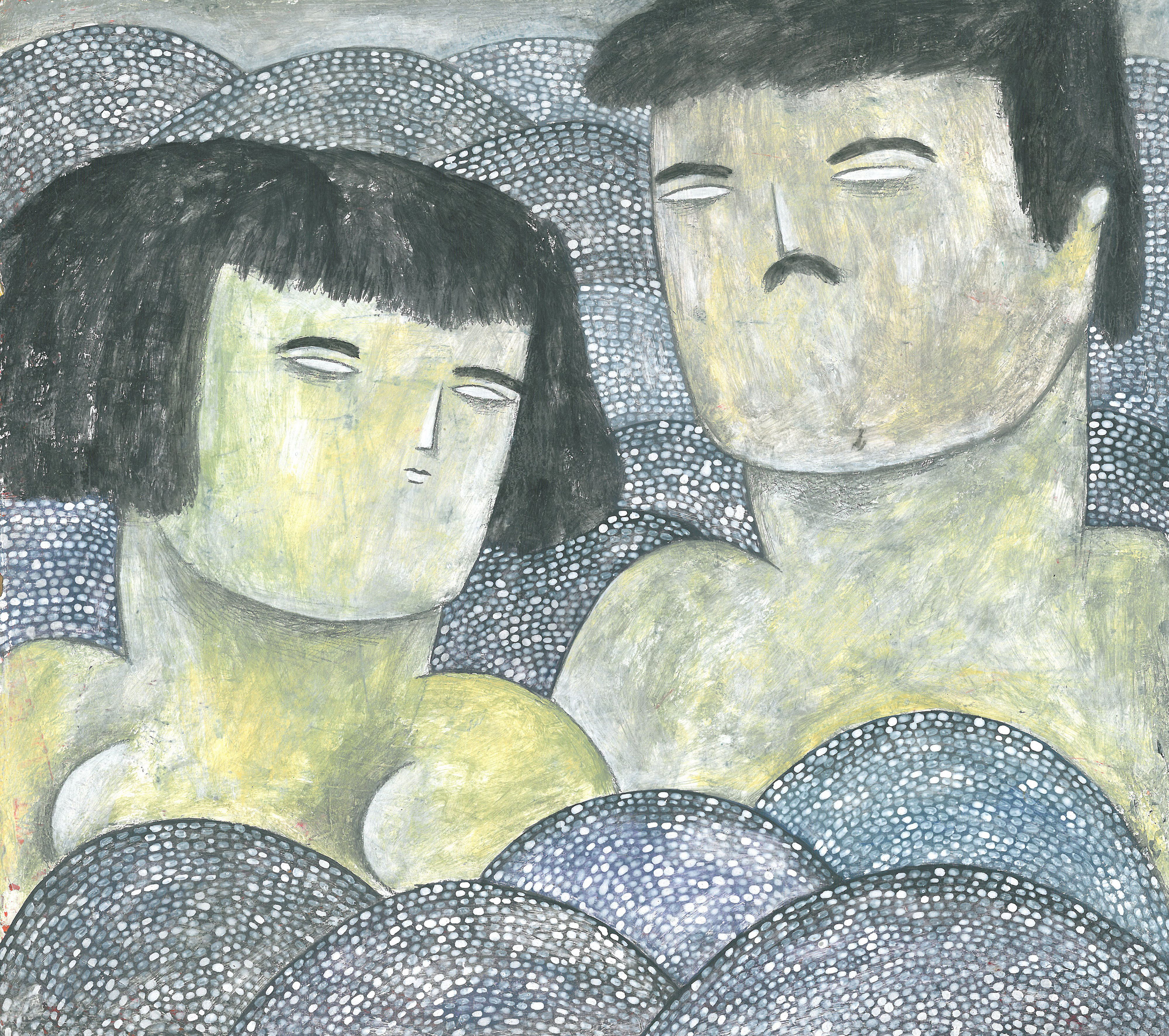 Artwork wavy by shadi vedaei Artwork wavy by shadi vedaei