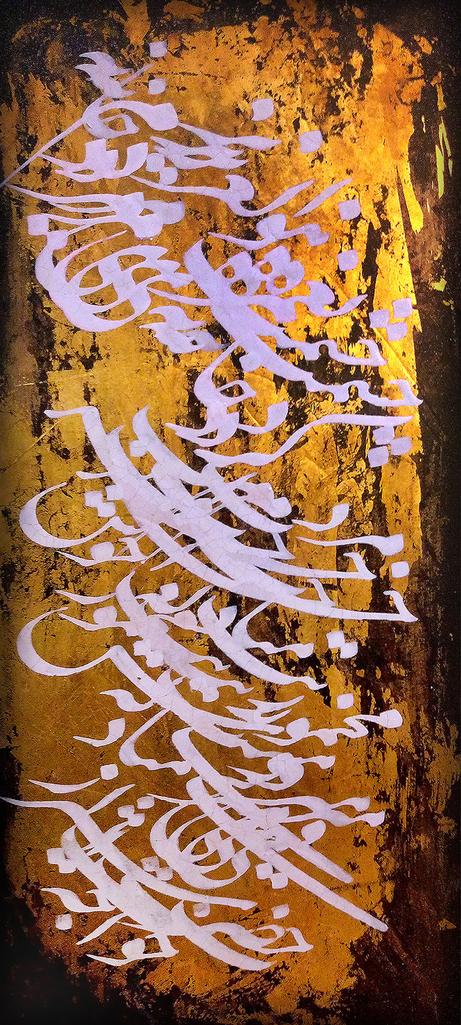 Artwork pc3 by Mostafa Salimi Artwork pc3 by Mostafa Salimi