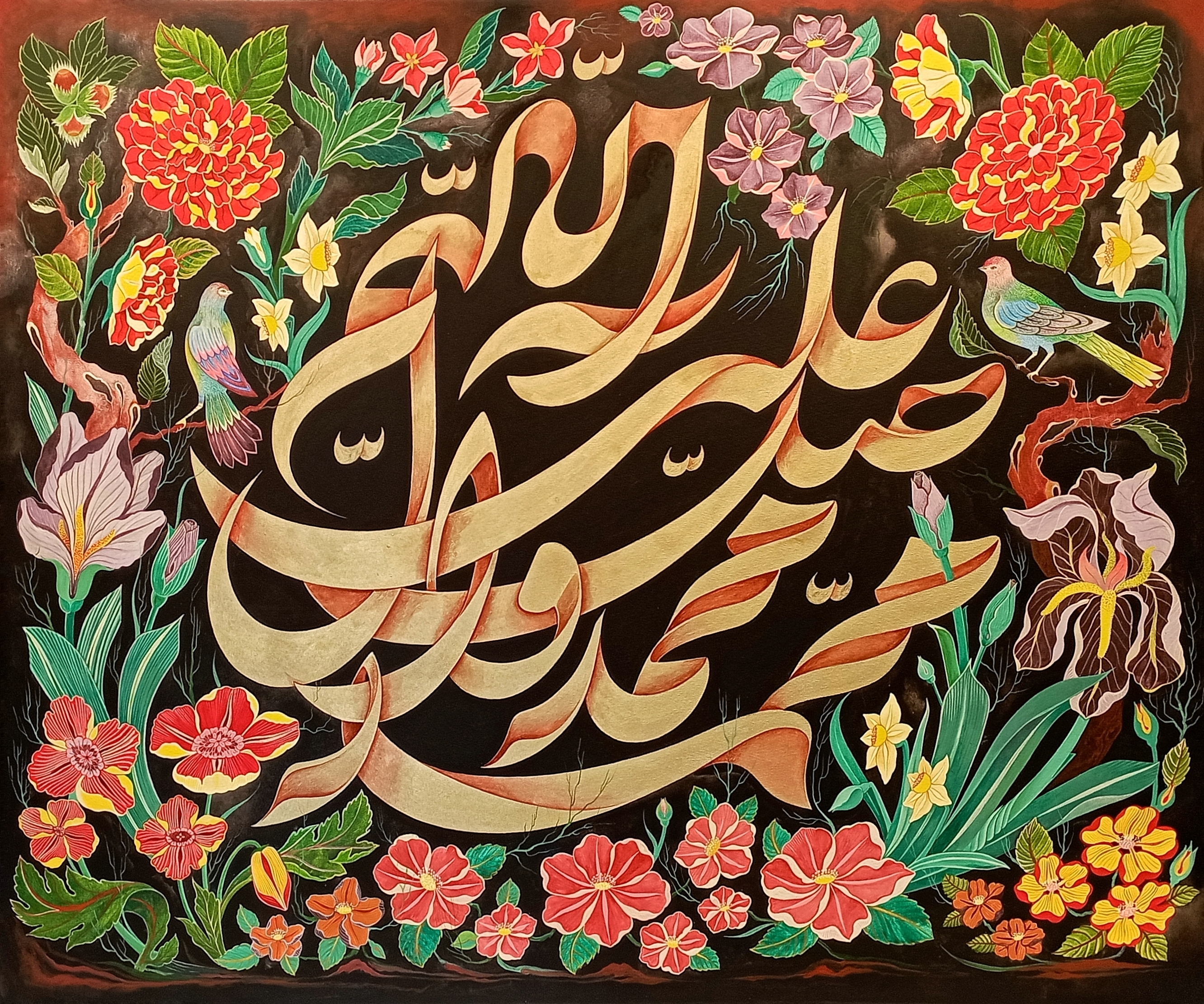 اثر صلوات از محمود وطن خواه خانقاه اثر صلوات از محمود وطن خواه خانقاه