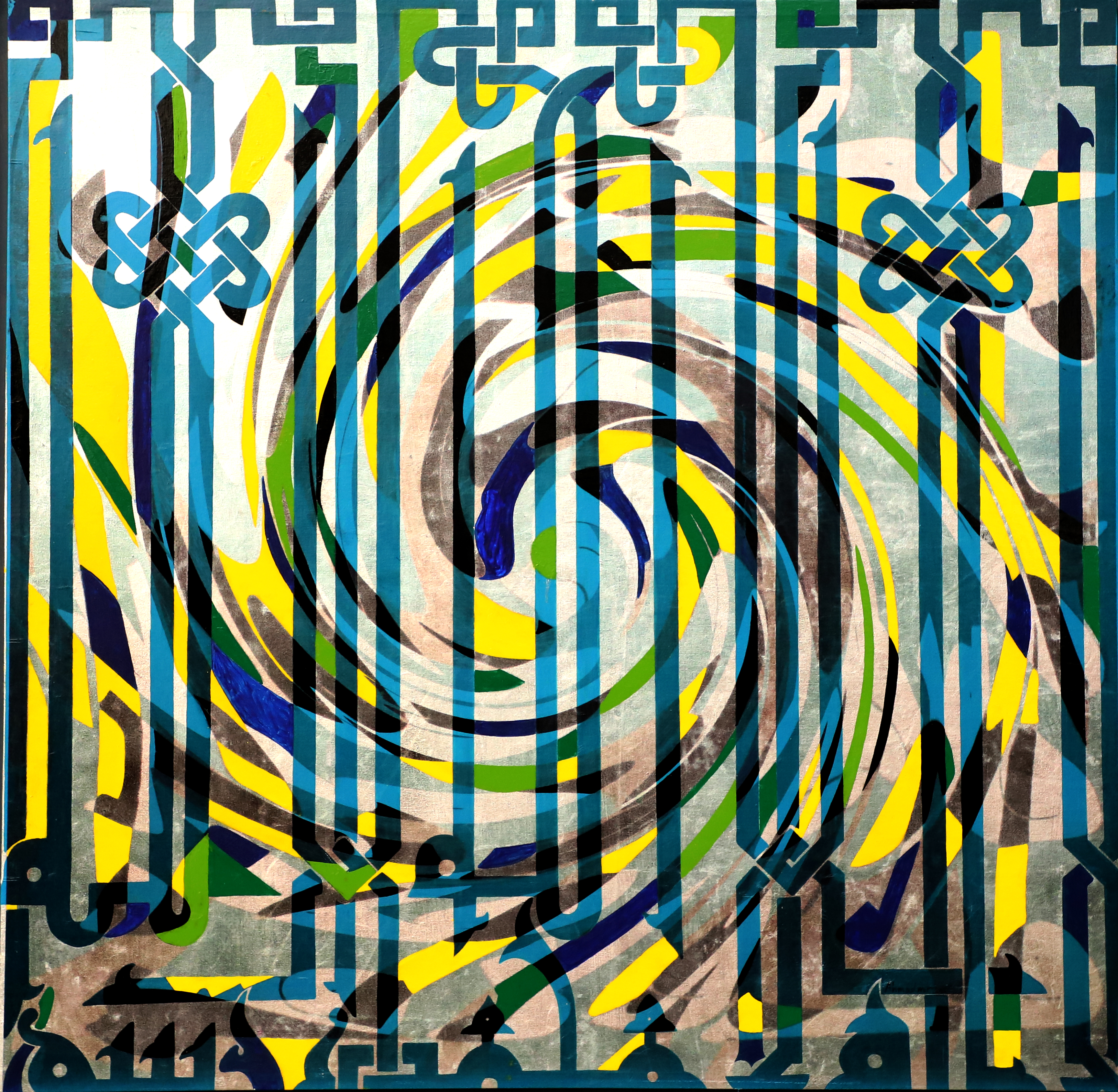 اثر مسجد از احمد میرزا اثر مسجد از احمد میرزا