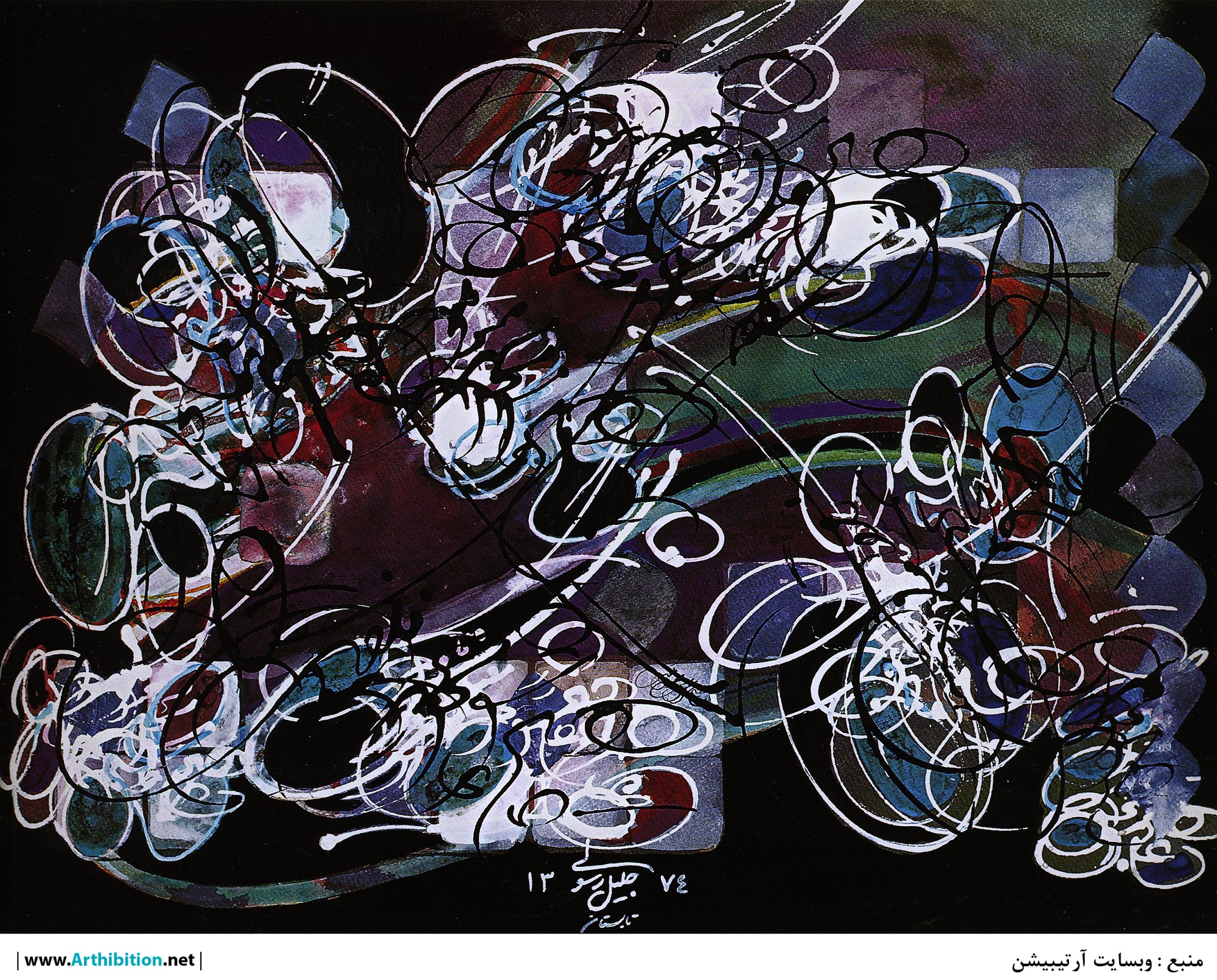 اثر هیچ عاشق سخن سخت به معشوق نگفت از جلیل رسولی اثر هیچ عاشق سخن سخت به معشوق نگفت از جلیل رسولی