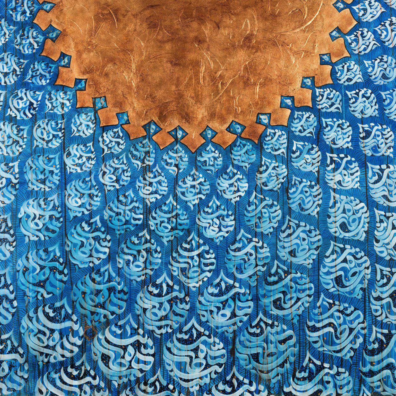 طاق مسجد شیخ لطف الله اصفهان | | خرید تابلو طاق مسجد شیخ لطف الله اصفهان | | خرید تابلو