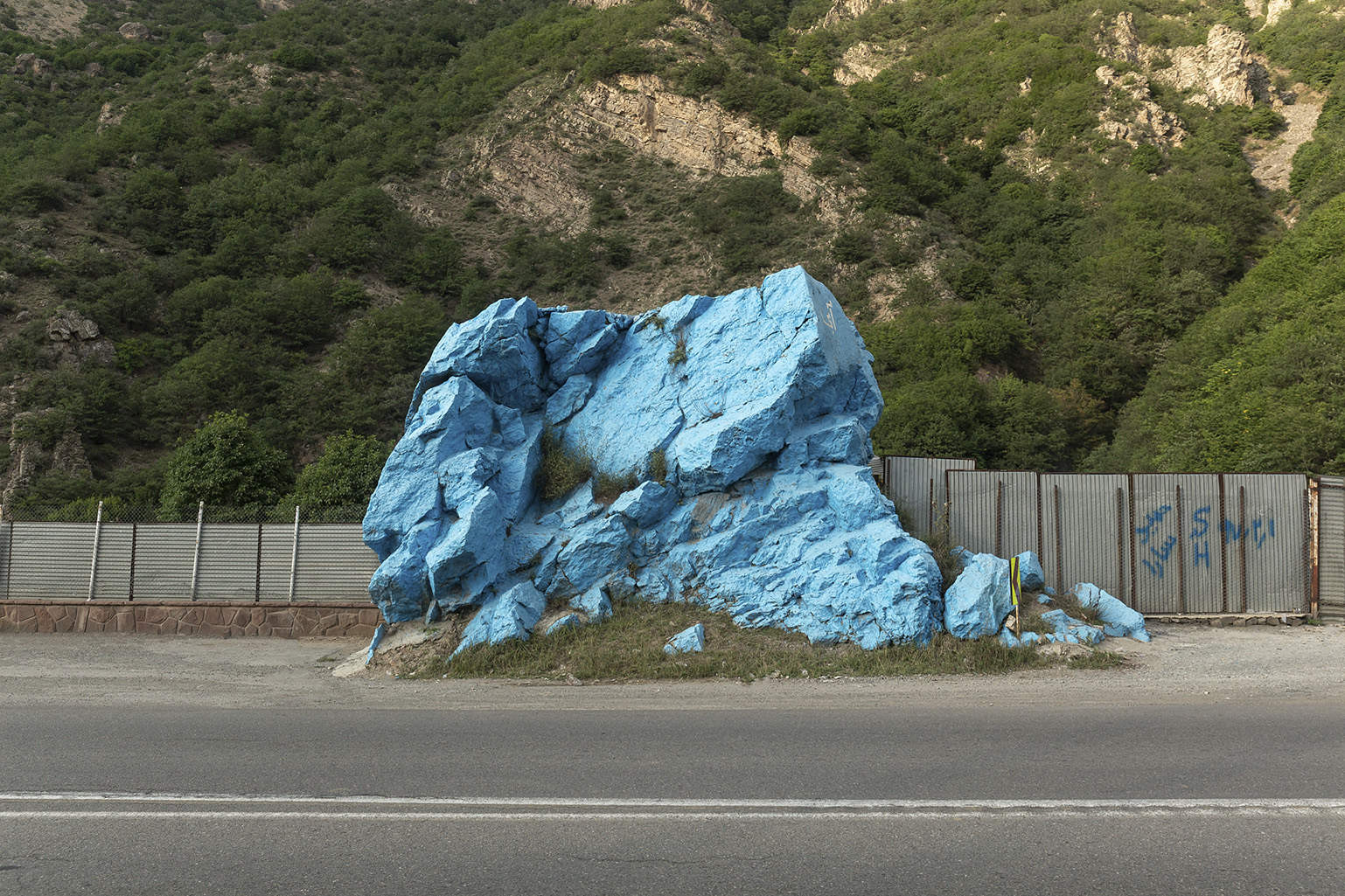 اثر از مجموعه "سکوت زمین" شماره ۰3 از مجید حجتی (ماهو) اثر از مجموعه "سکوت زمین" شماره ۰3 از مجید حجتی (ماهو)