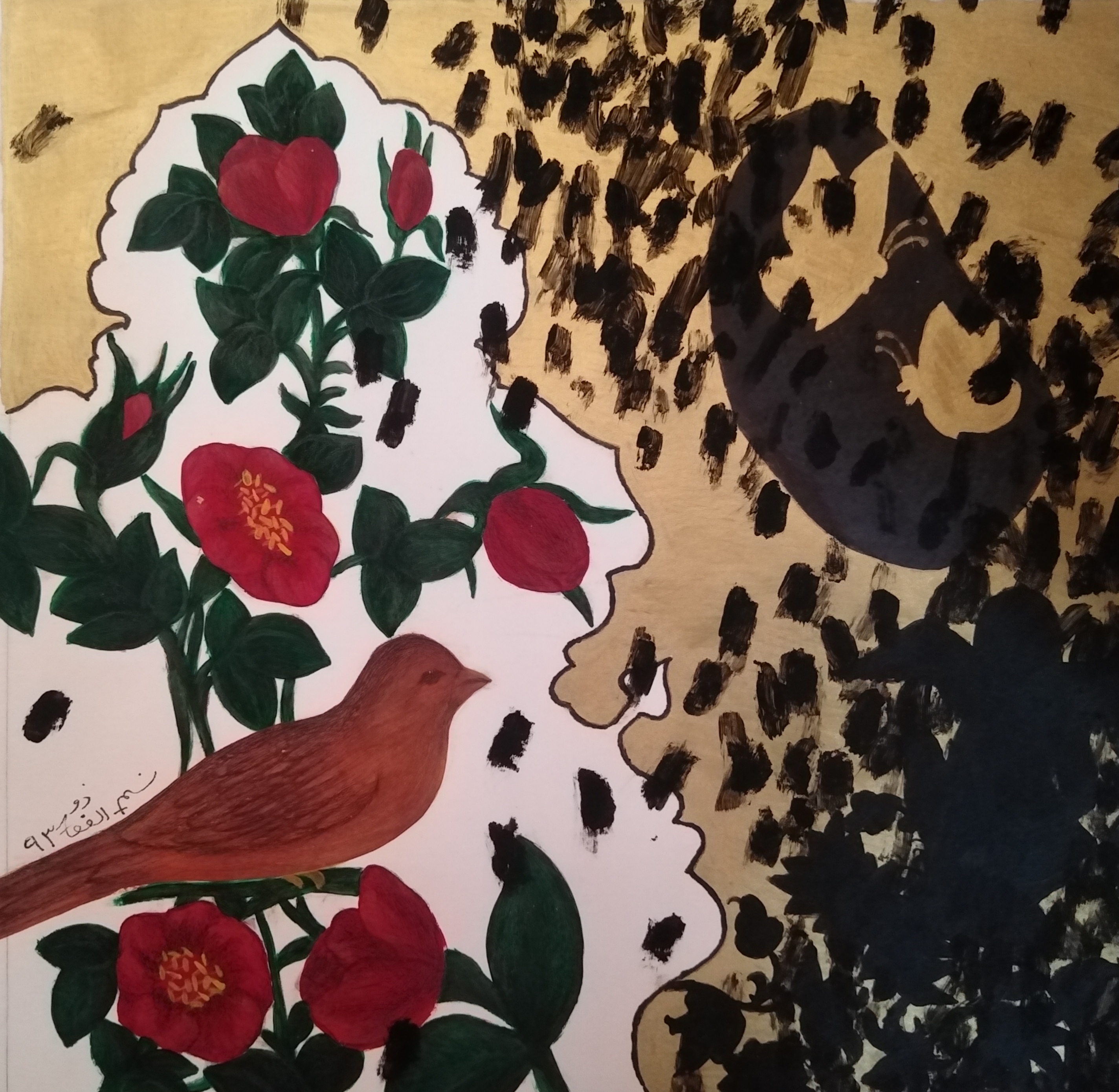 Artwork The Black hall 9 by Nasim Zolfaghar Artwork The Black hall 9 by Nasim Zolfaghar