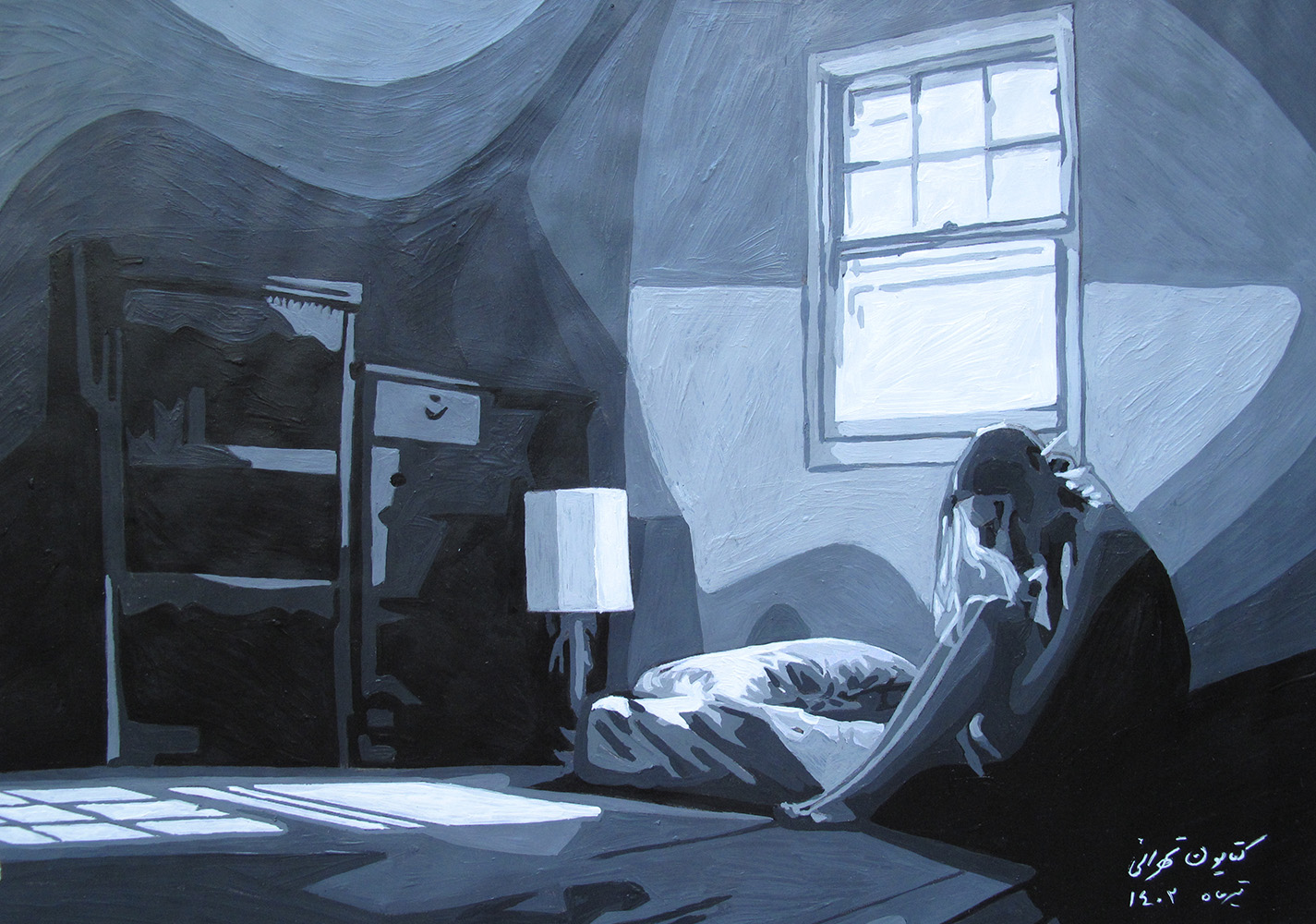 Artwork reflection2 by katayoun tehrani Artwork reflection2 by katayoun tehrani