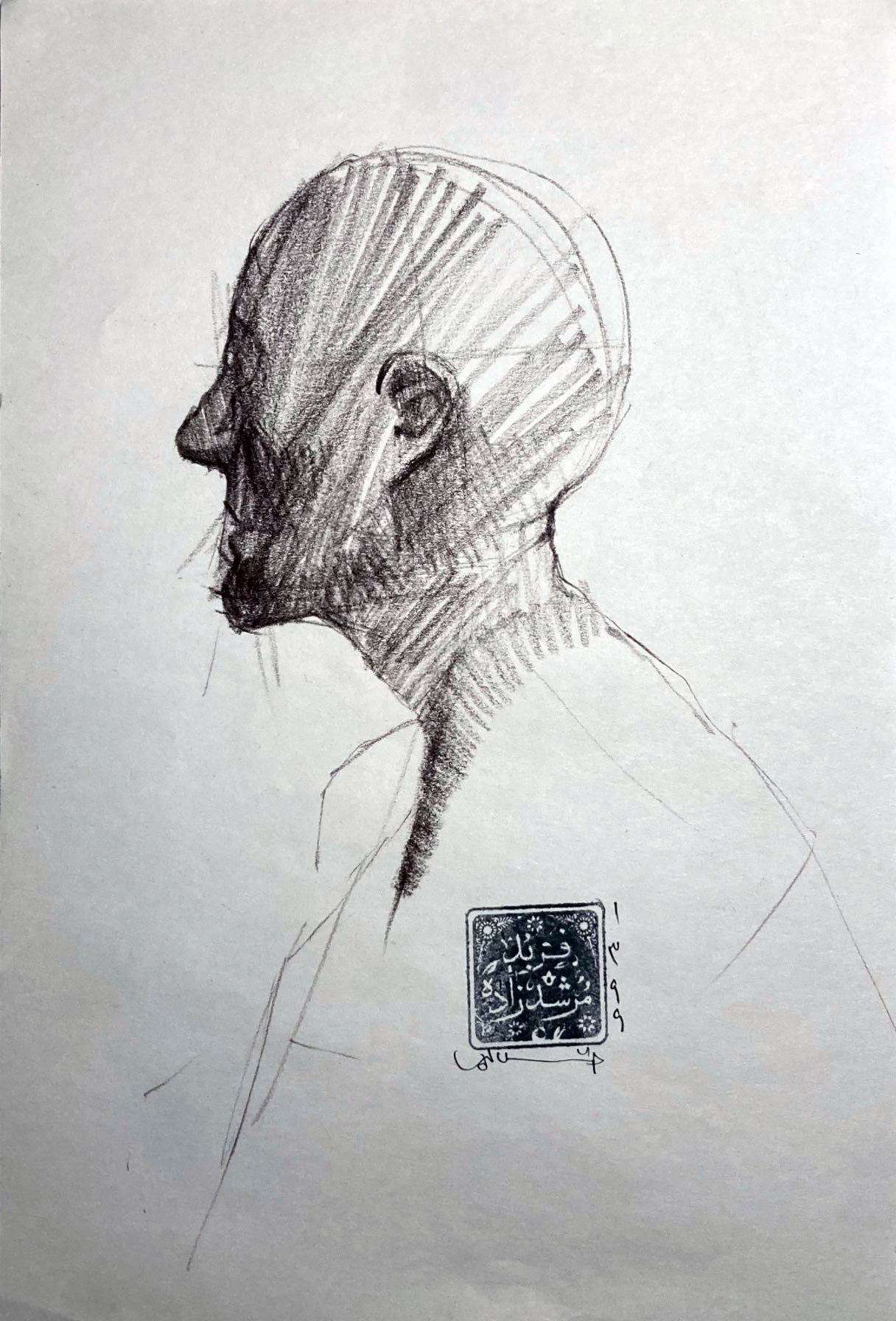 Artwork 9 by Farbod Morshedzadeh Artwork 9 by Farbod Morshedzadeh