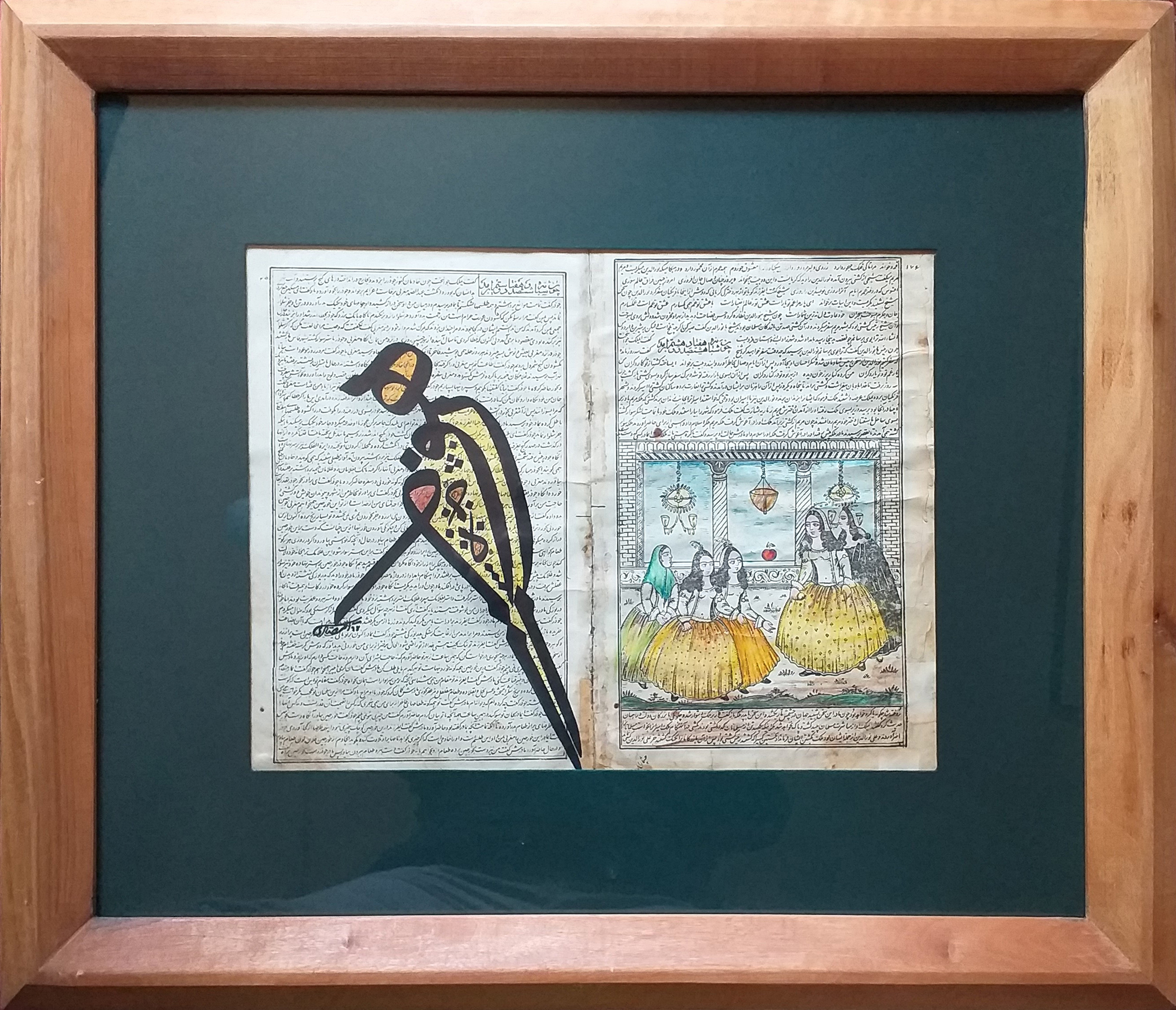 Artwork celebration 3 hova by hossein eqtesadi Artwork celebration 3 hova by hossein eqtesadi