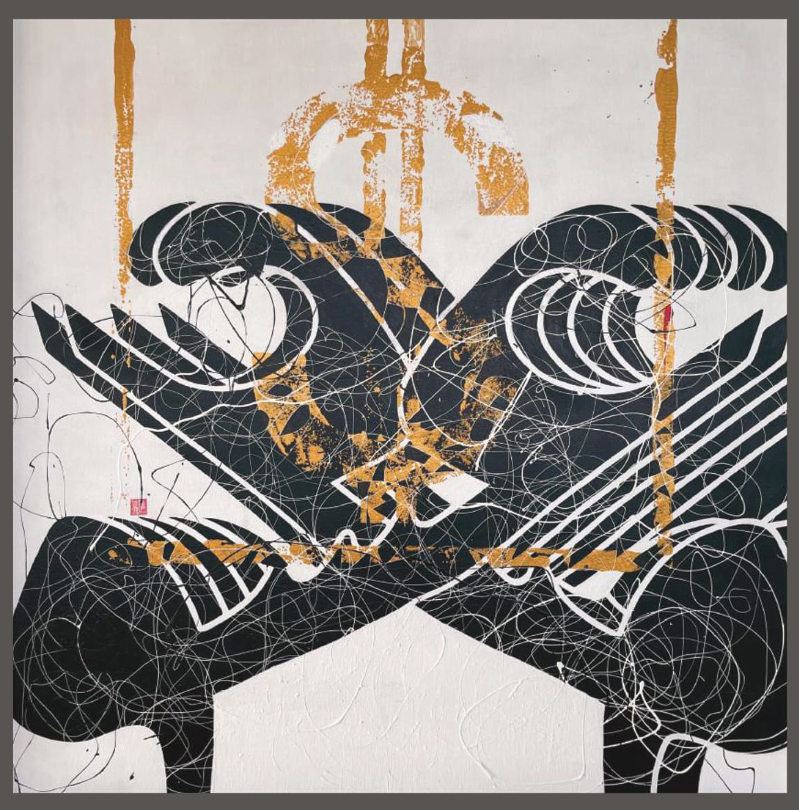 Artwork Untitled by Ahmad Ariamanesh Artwork Untitled by Ahmad Ariamanesh