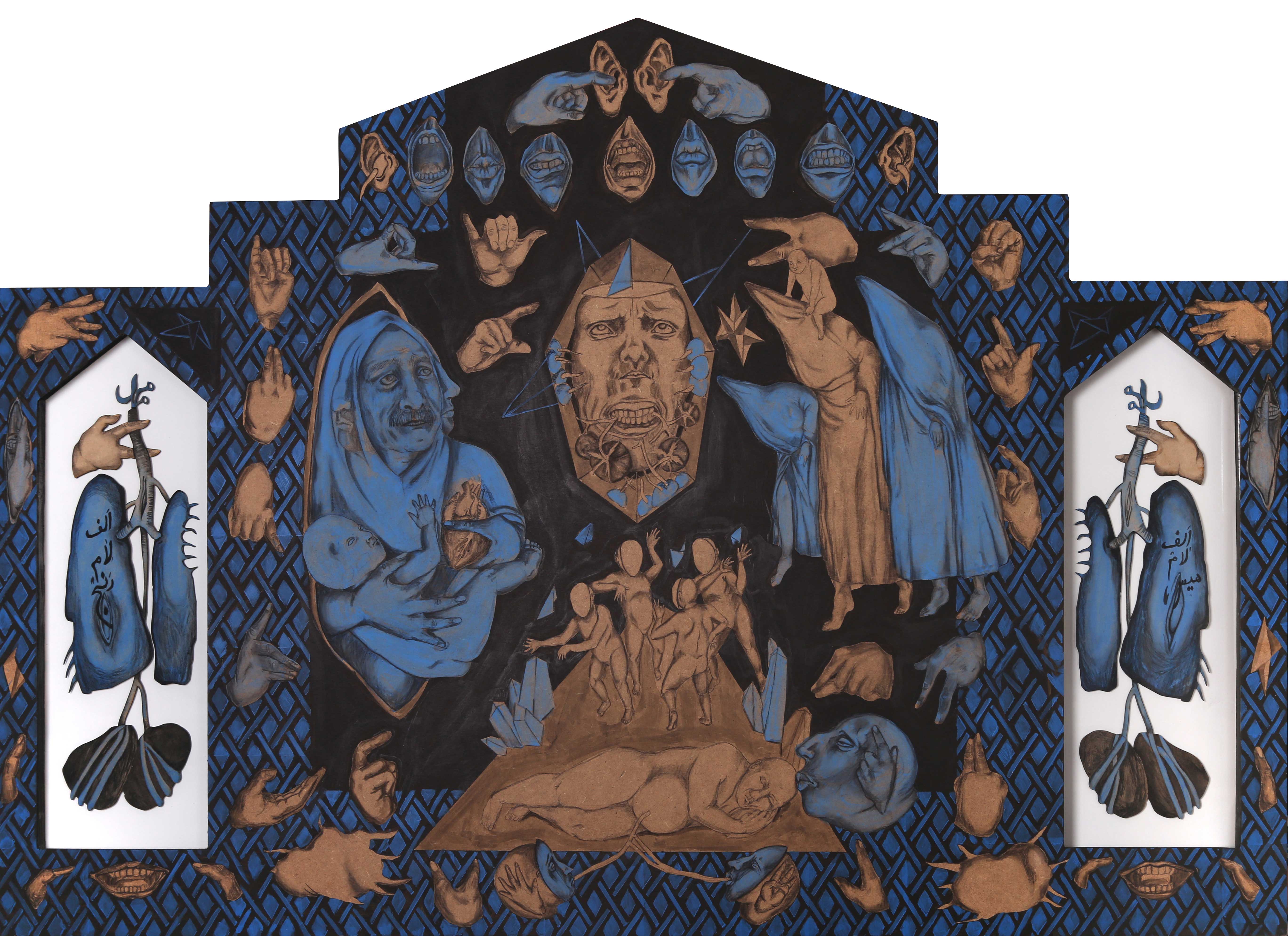 Artwork Untitled by donya rostami Artwork Untitled by donya rostami