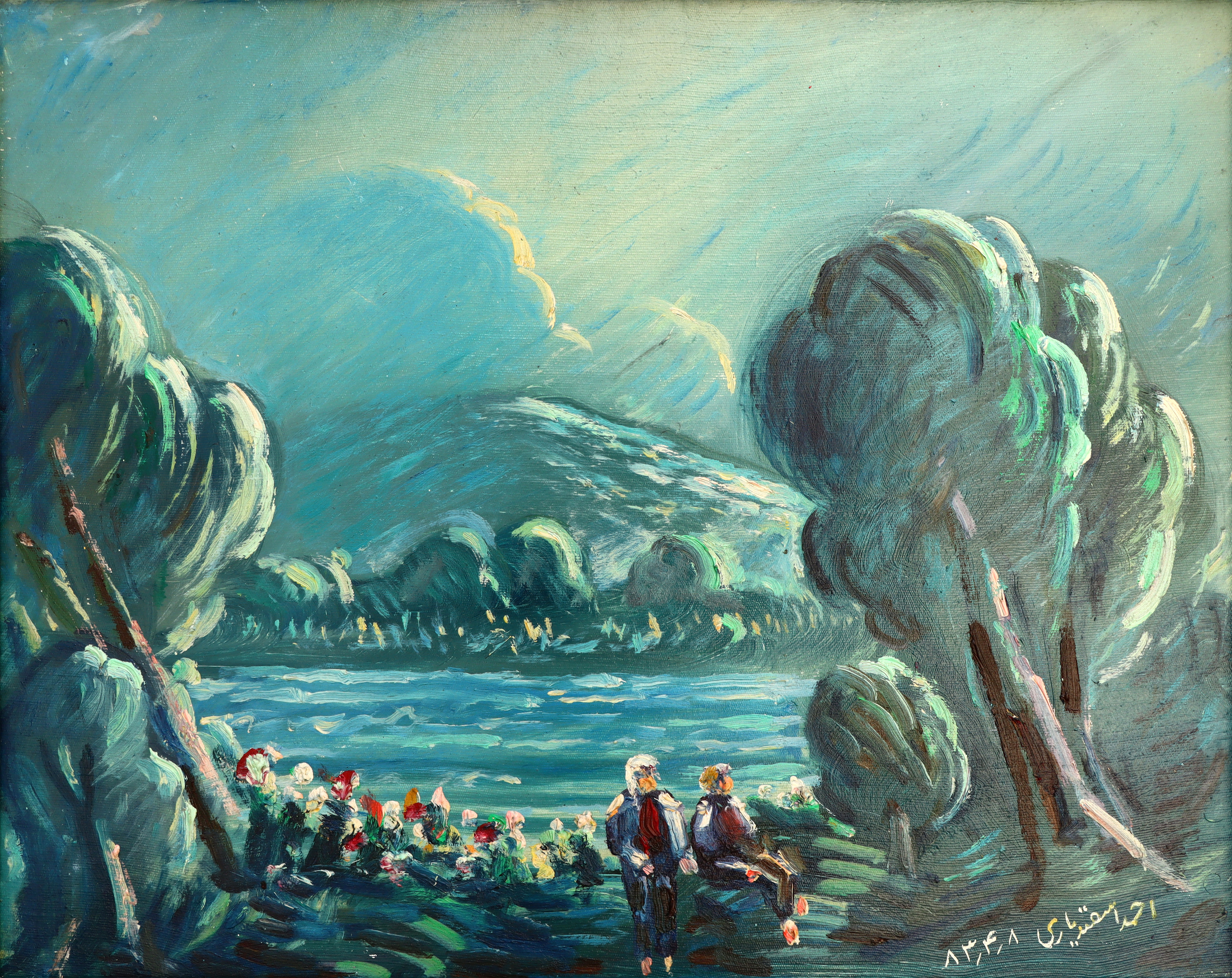 Artwork Untitled by Ahmad Esfandiari Artwork Untitled by Ahmad Esfandiari