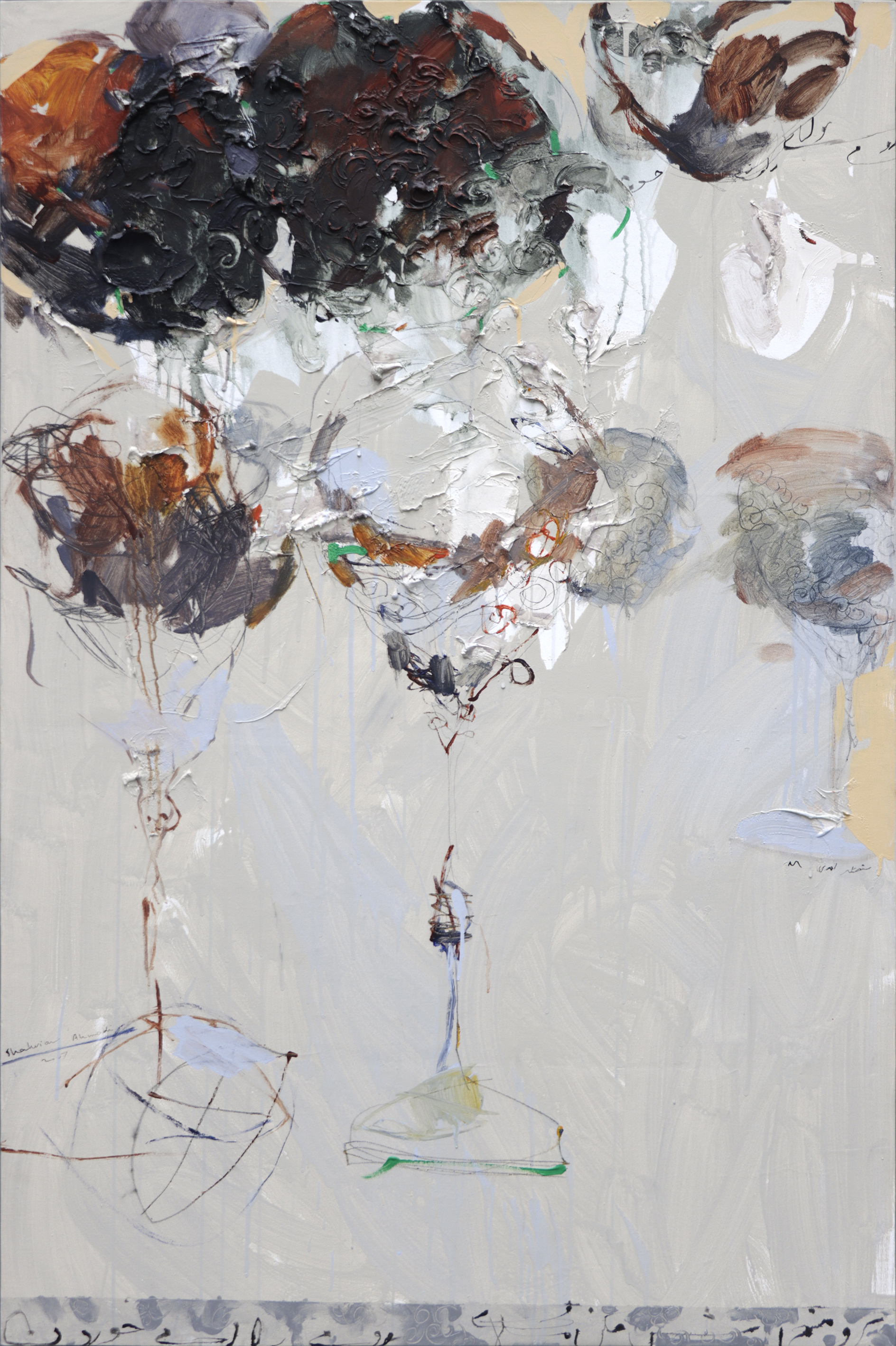 Artwork Untitled by Shahriar Ahmadi Artwork Untitled by Shahriar Ahmadi