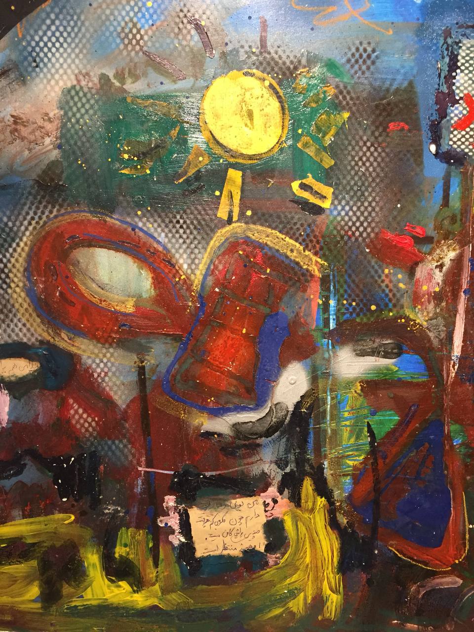 غار 03 | | آرتیبیشن غار 03 | | آرتیبیشن