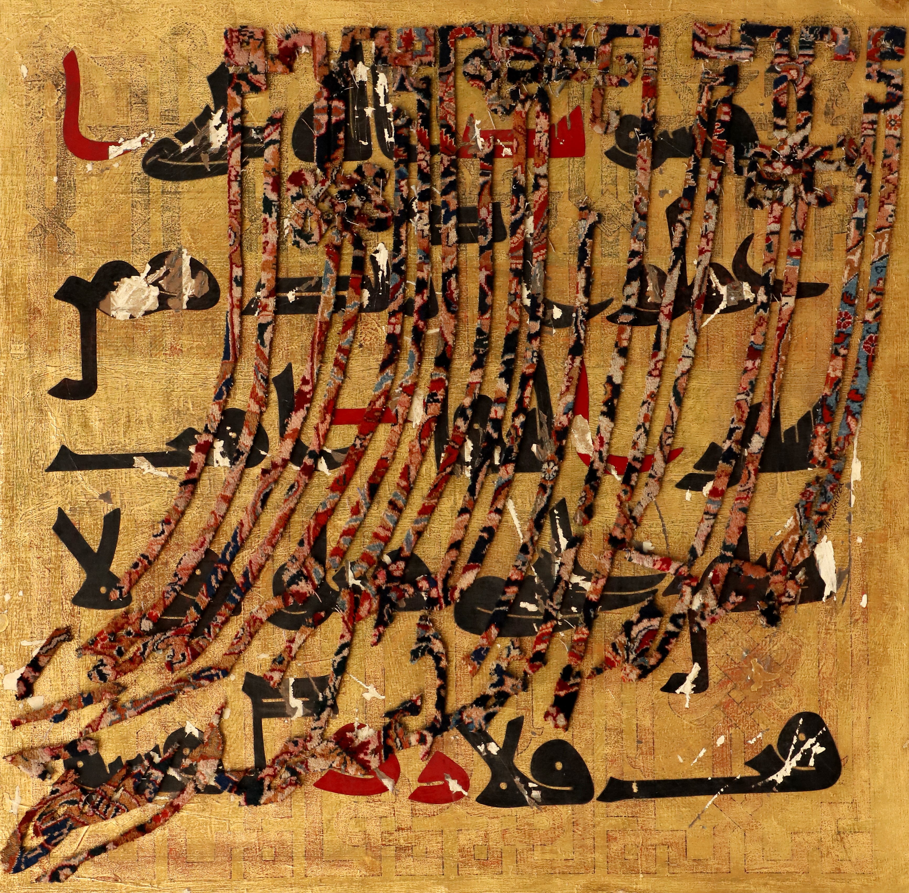 فرهنگ | | فروش آثار هنری فرهنگ | | فروش آثار هنری