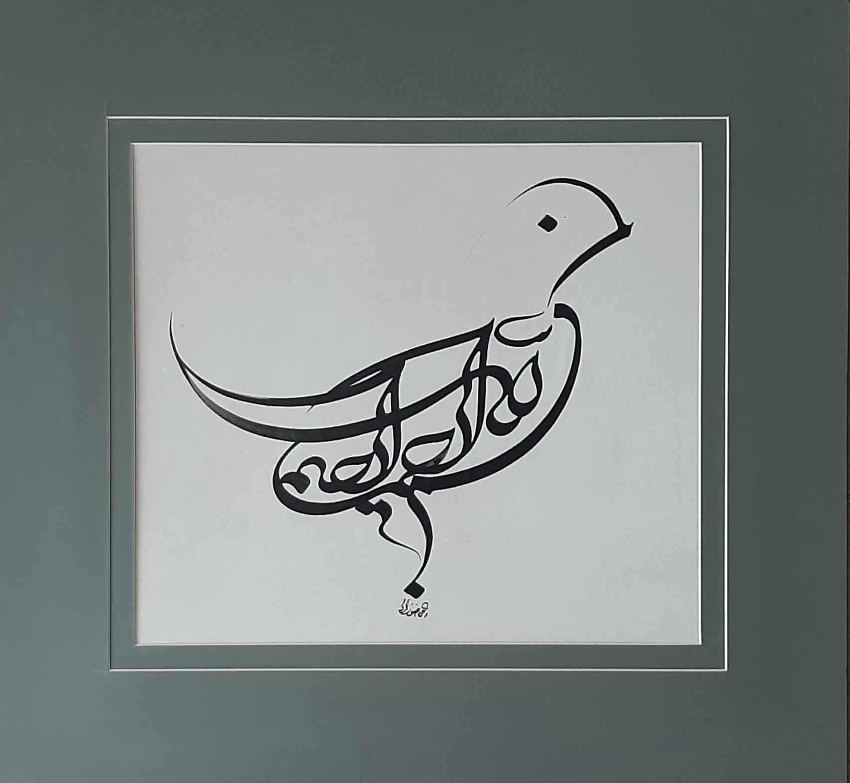 اثر مرغ بسم الله از حسین رضوی فرد اثر مرغ بسم الله از حسین رضوی فرد