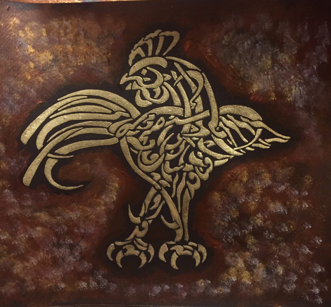 اثر بدون عنوان از مهرداد فلاح اثر بدون عنوان از مهرداد فلاح