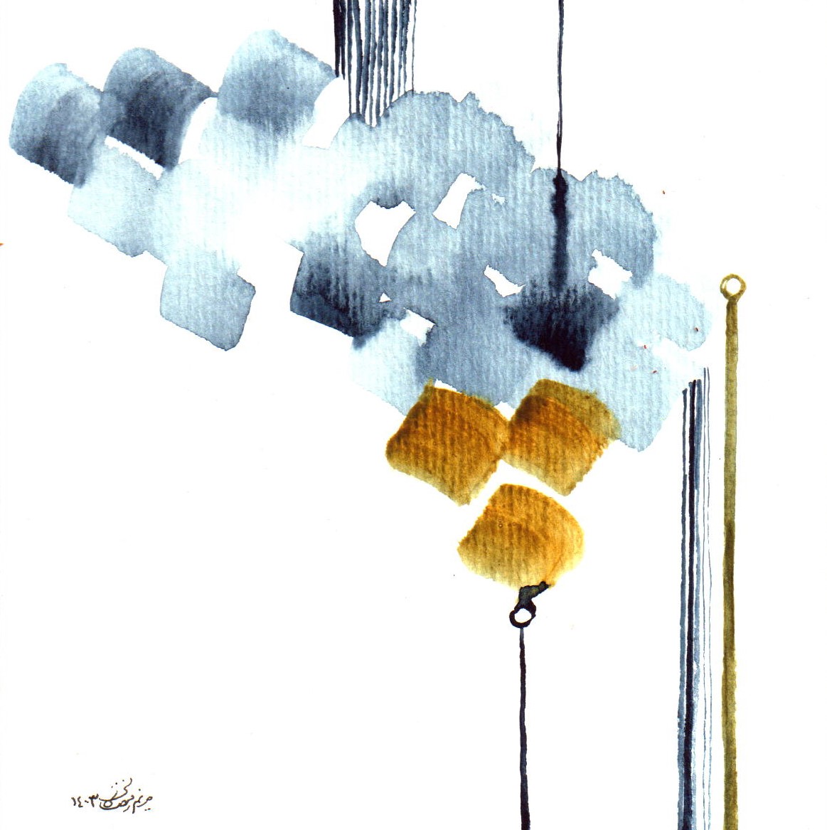 Artwork Dots - 010 by undefined Artwork Dots - 010 by undefined