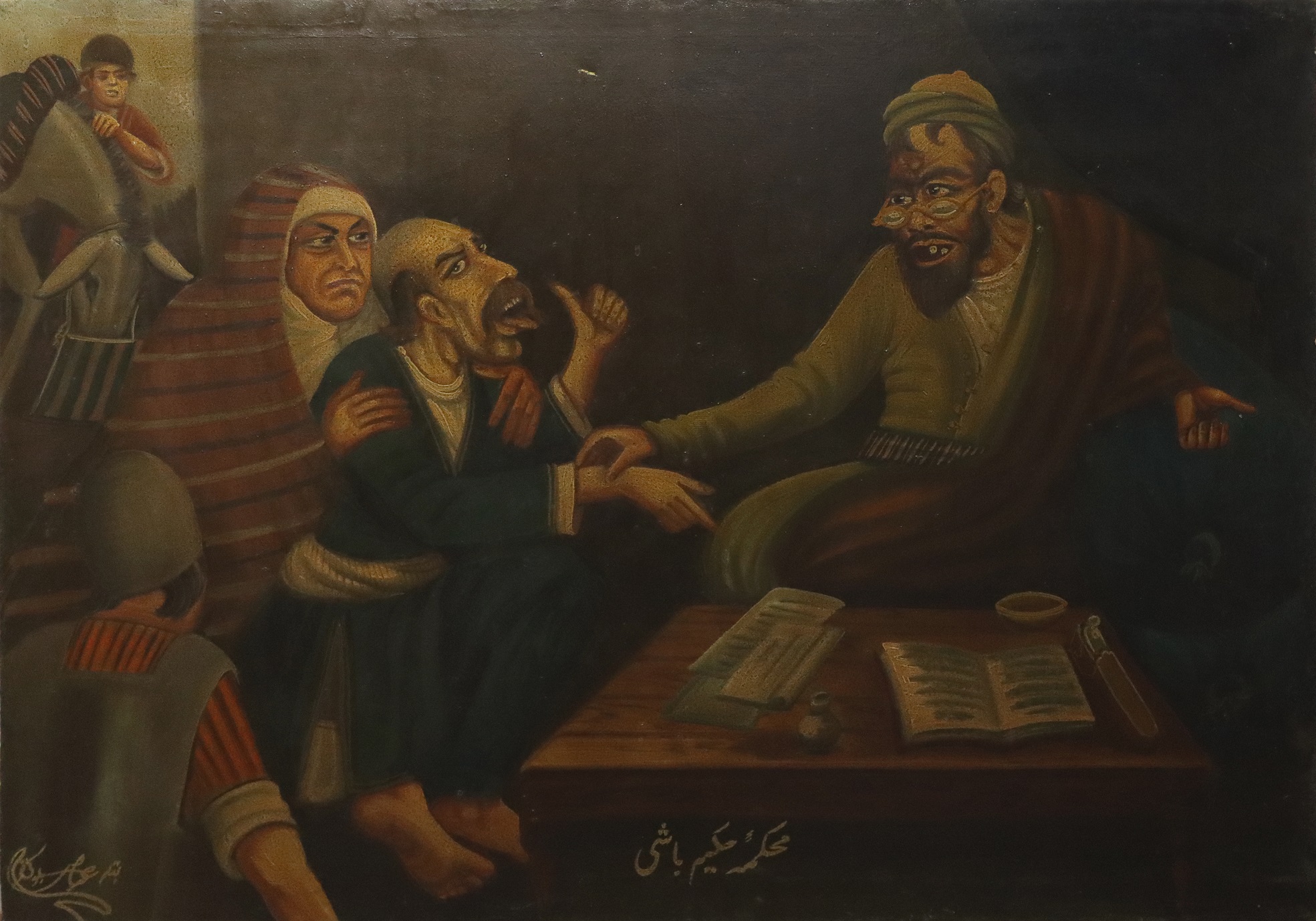 محکمه ی حکیم باشی | | آرتیبیشن گالری محکمه ی حکیم باشی | | آرتیبیشن گالری