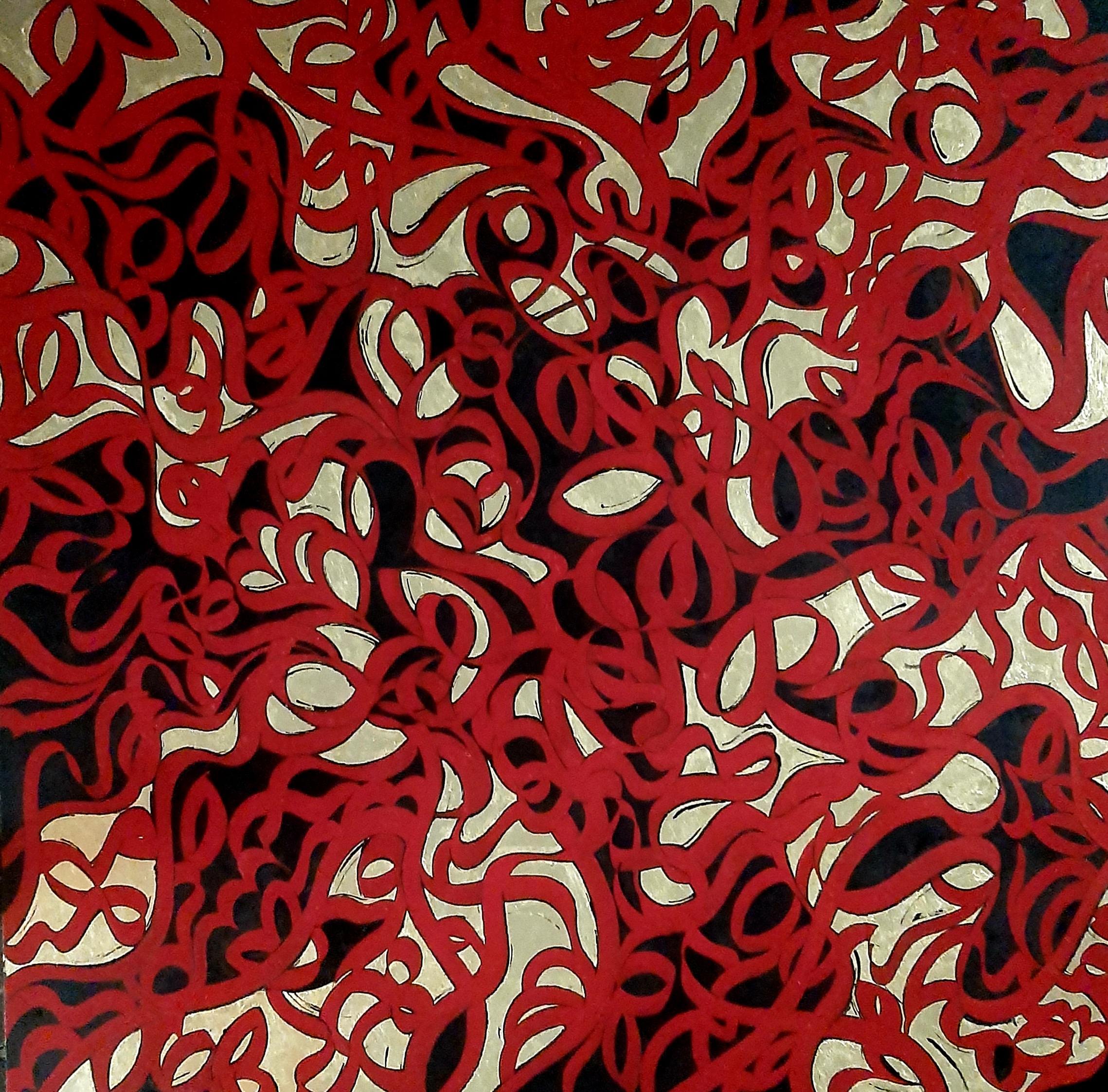 Artwork Mehrshakibayimehr by Raziye Sepehr Artwork Mehrshakibayimehr by Raziye Sepehr