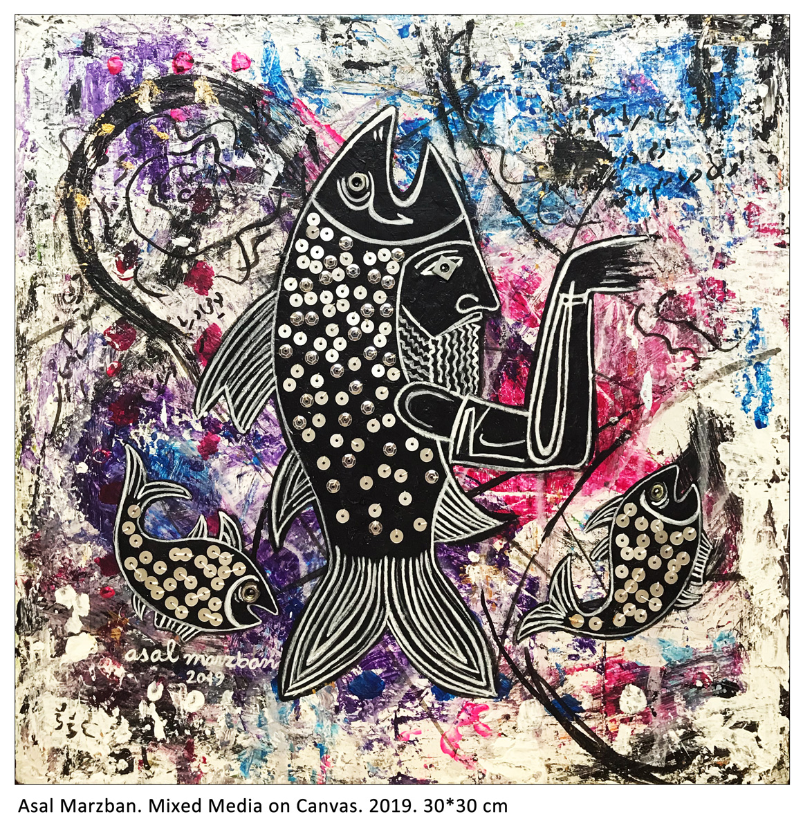 اثر حوض ماهی (شش) از عسل مرزبان اثر حوض ماهی (شش) از عسل مرزبان