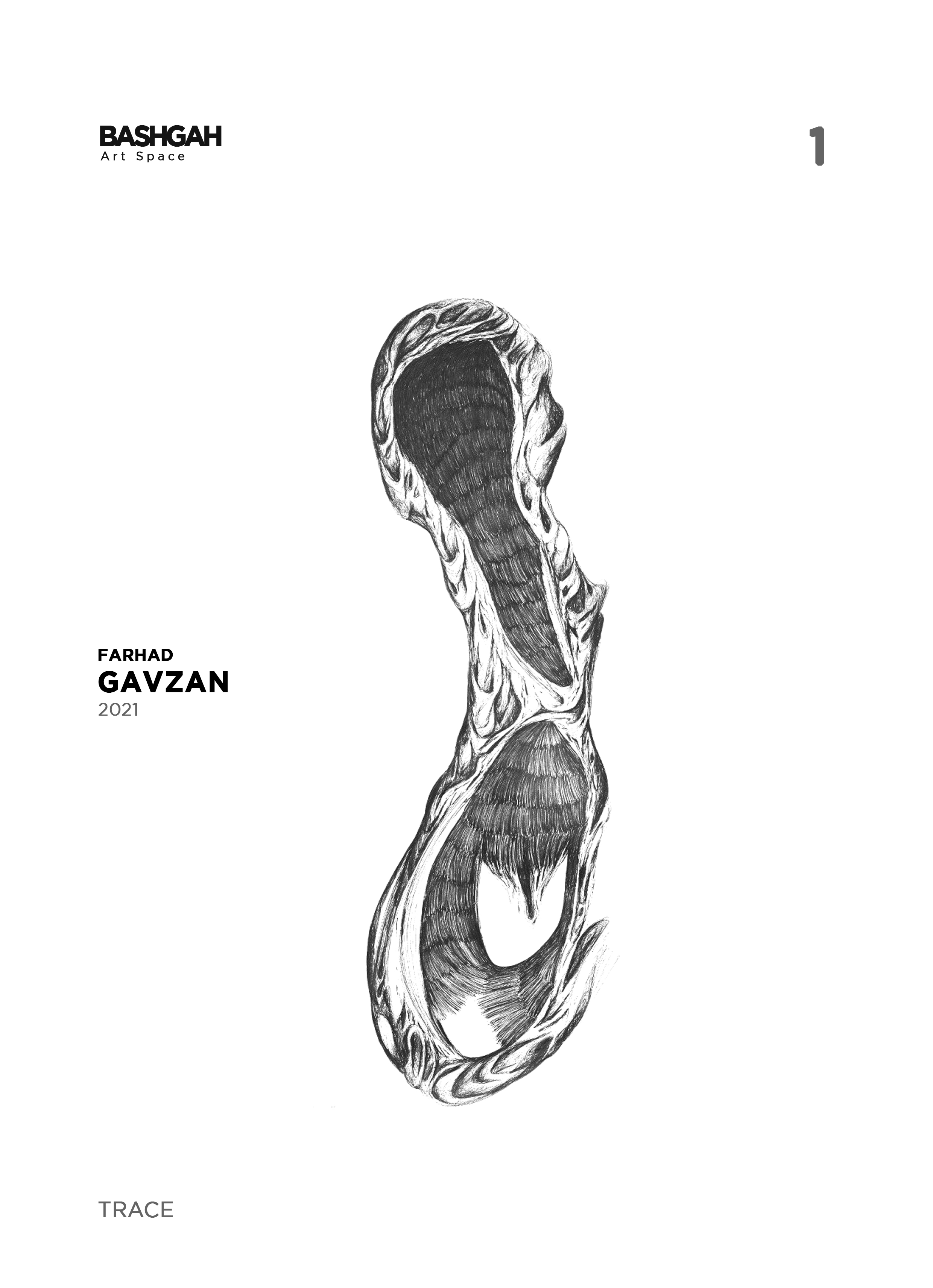 نمایشگاه فرهاد گاوزن در گالری باشگاه نمایشگاه فرهاد گاوزن در گالری باشگاه