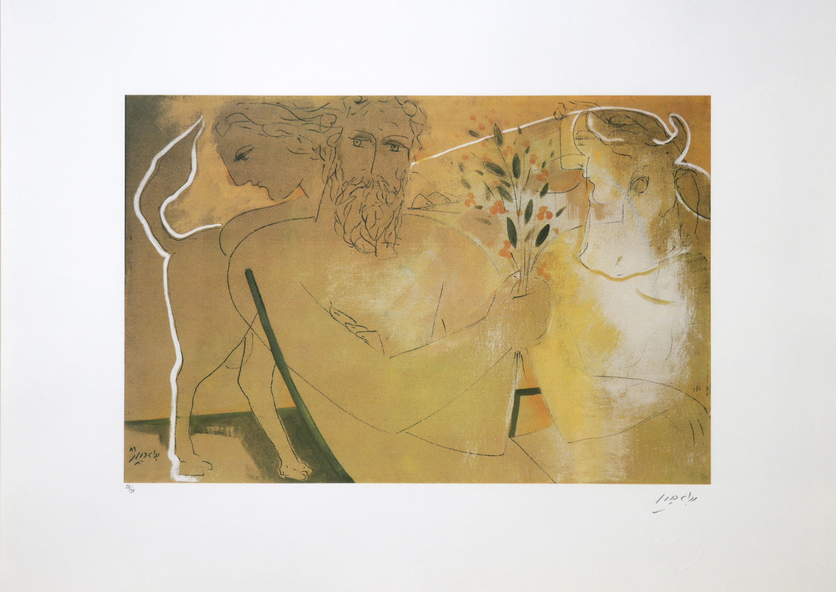 Artwork Untitled by bahram dabiri Artwork Untitled by bahram dabiri