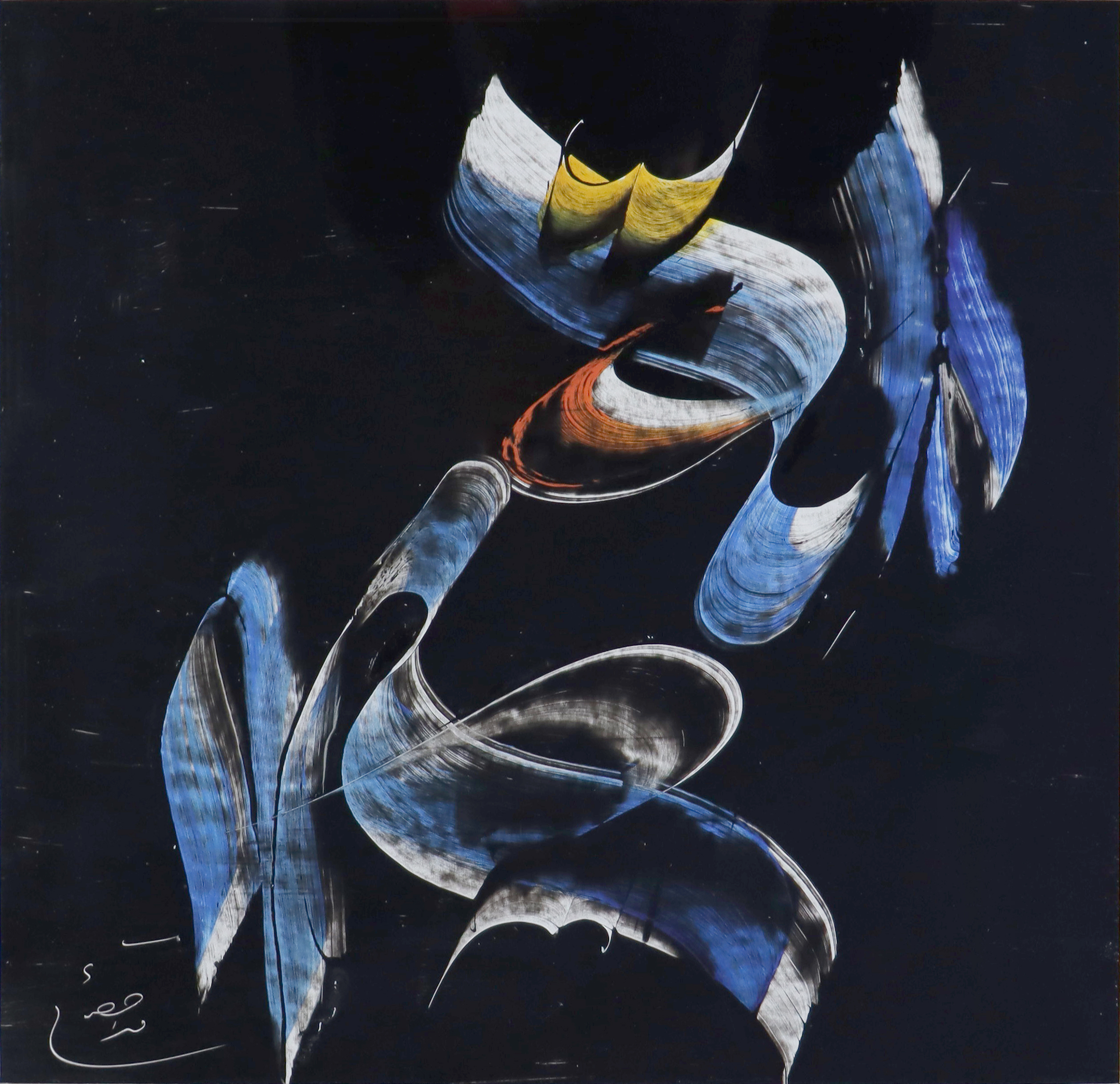 Artwork Untitled by Mohammad Ehsaei Artwork Untitled by Mohammad Ehsaei