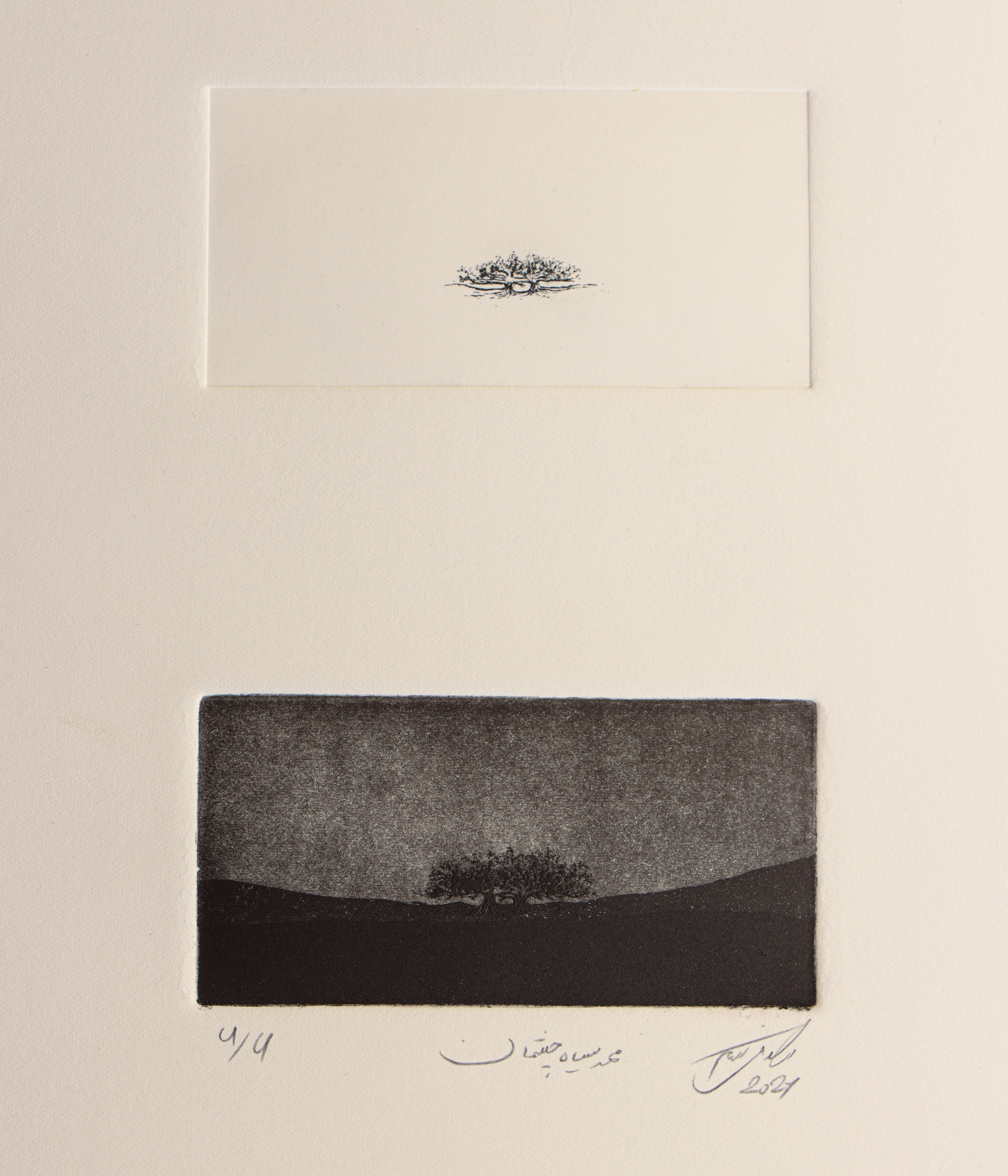 Artwork black eyes 1 by Elham Radfar Artwork black eyes 1 by Elham Radfar